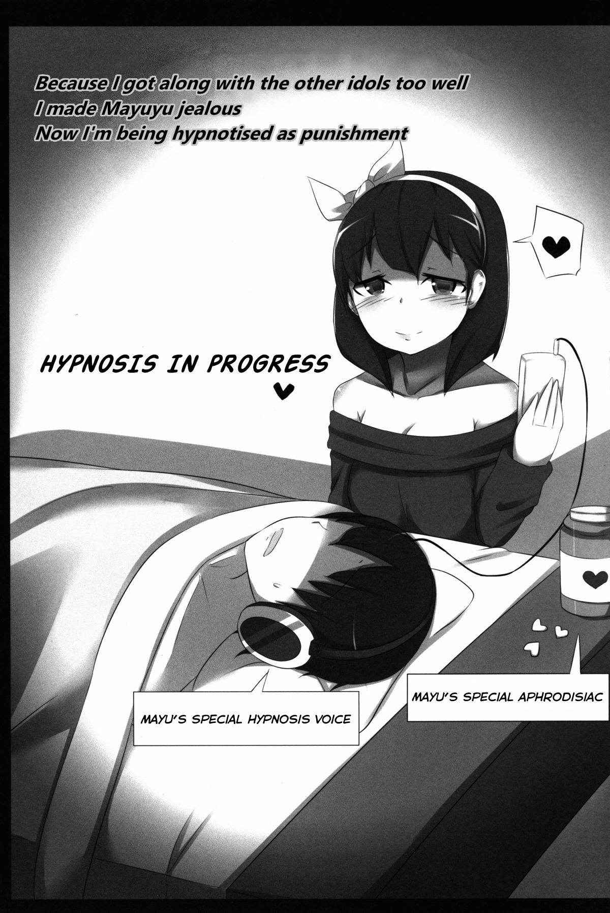 (C84) [Starmine18 (HANABi)] Hypnosis Play (THE IDOLM@STER CINDERELLA GIRLS) [English] [STTS]