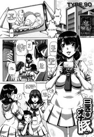 [Type.90] Sanbiki no Onabuta (COMIC MILF 2016-10) [English]