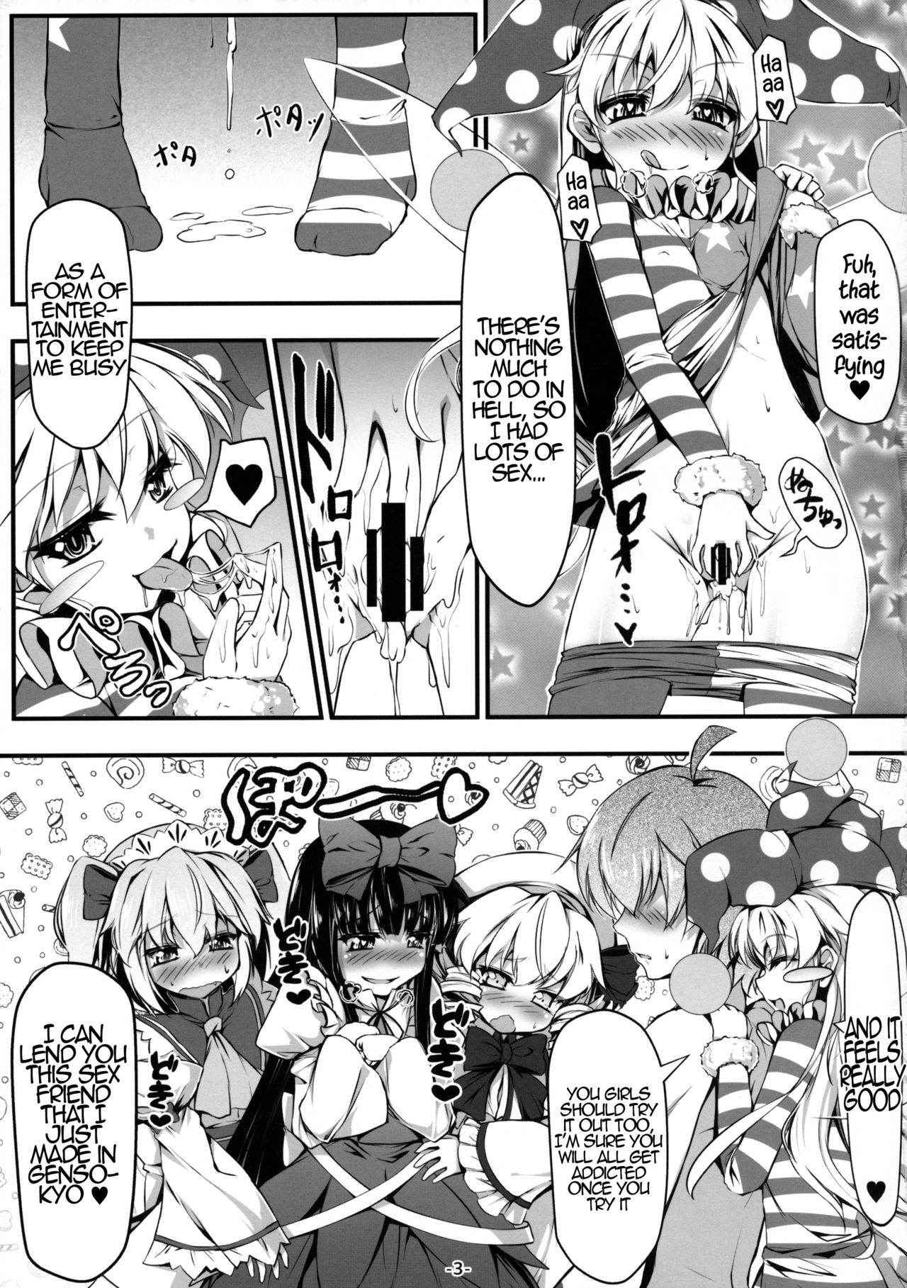 (C90) [Avalanche (ChimaQ)] Yousei-tachi to Otona no Omamagoto? | The Playhouse for the Fairies and Adult? (Touhou Project) [English] {Hennojin}