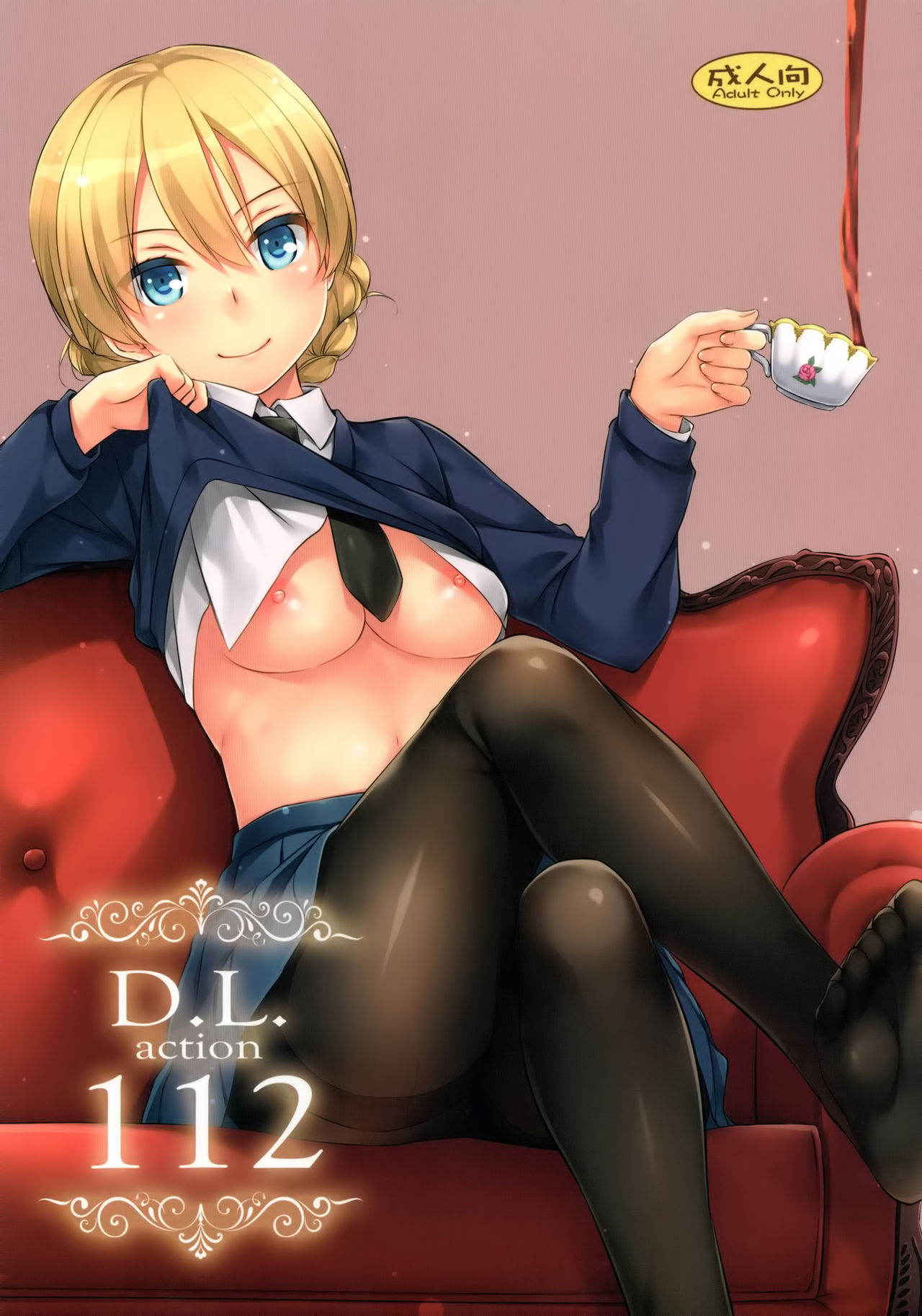 (C91) [Digital Lover (Nakajima Yuka)] D.L. action 112 (Girls und Panzer)