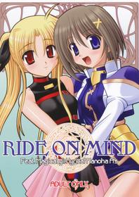 [Aji Dukushi] RIDE ON MIND (nanoha)