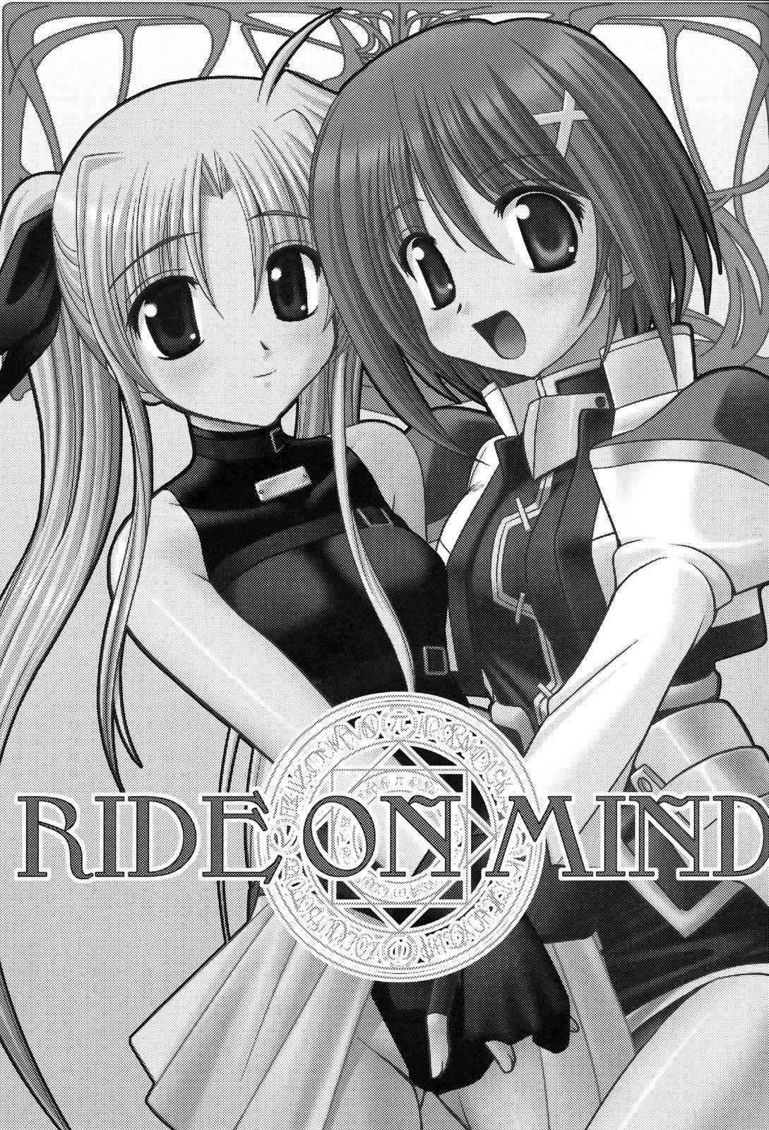 [Aji Dukushi] RIDE ON MIND (nanoha)