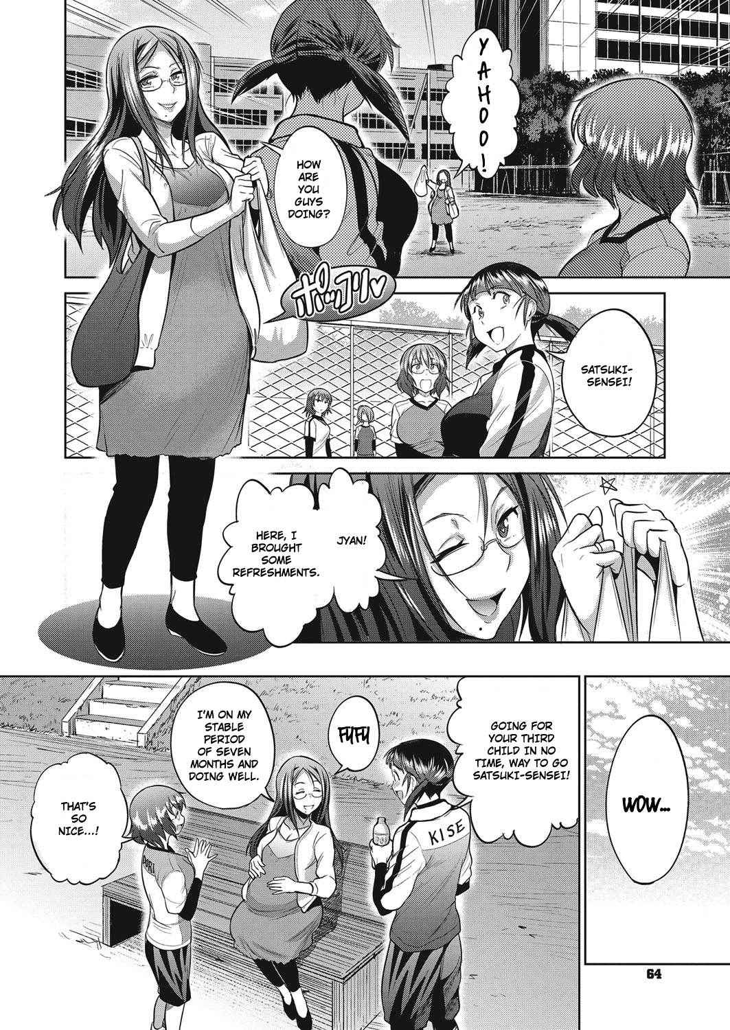 [DISTANCE] Joshi Lacu! - Girls Lacrosse Club ~2 Years Later~ Ch. 3 (COMIC ExE 04) [English] [TripleSevenScans] [Digital]