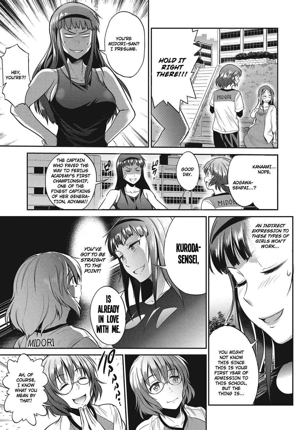 [DISTANCE] Joshi Lacu! - Girls Lacrosse Club ~2 Years Later~ Ch. 3 (COMIC ExE 04) [English] [TripleSevenScans] [Digital]