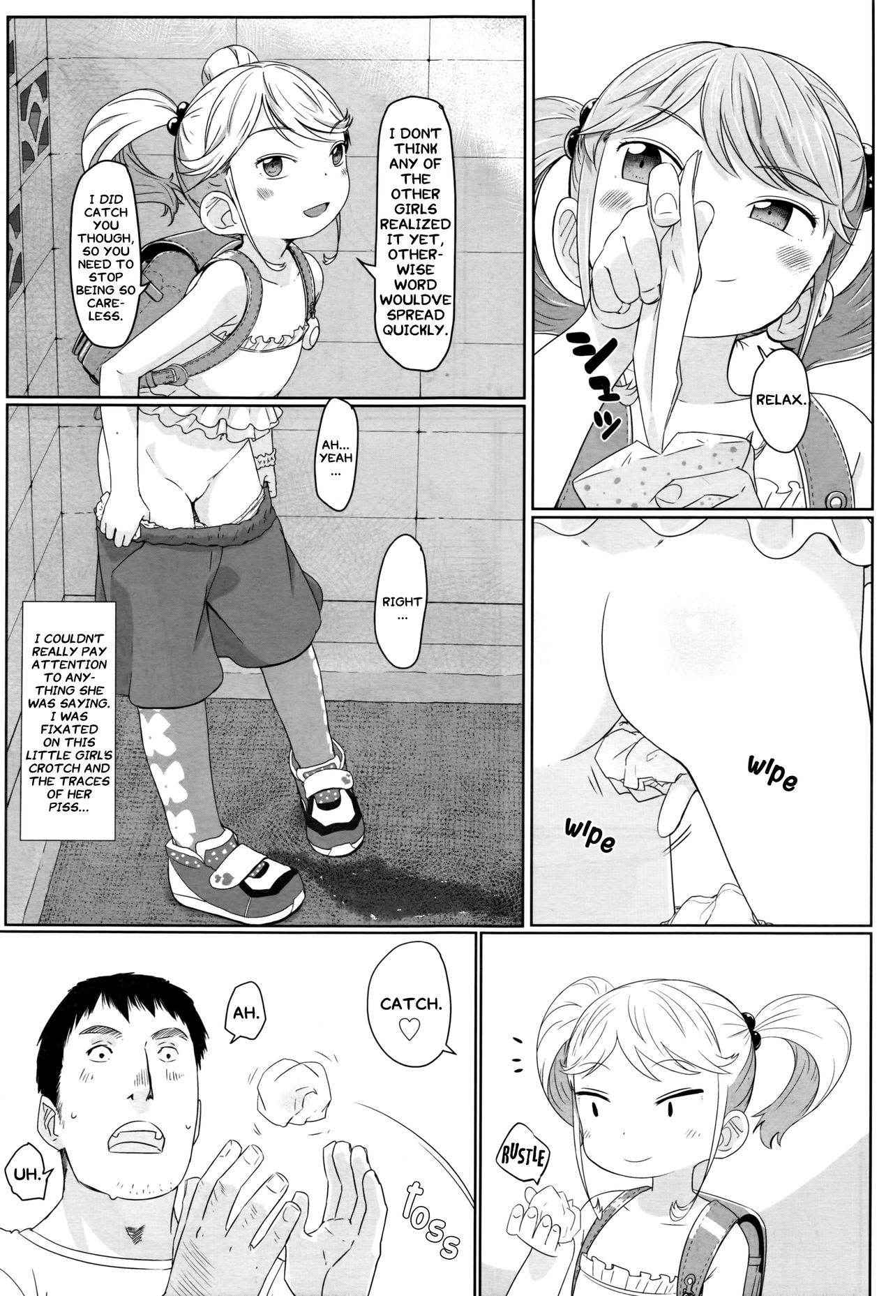 [Satuyo] Fukurokouji no Loli Bitch | Loli Bitch in the Alley (COMIC LO 2016-10) [English]