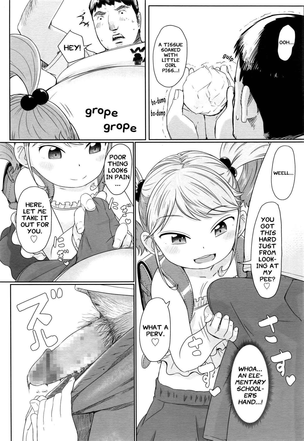 [Satuyo] Fukurokouji no Loli Bitch | Loli Bitch in the Alley (COMIC LO 2016-10) [English]