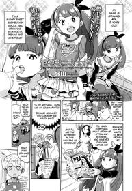 [Heriyama] Sexy Shot (COMIC LO 2016-10) [English]