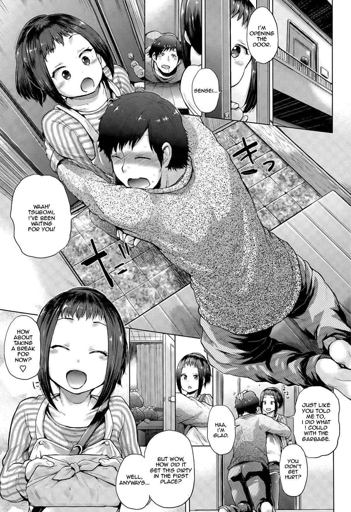 [Yumeno Tanuki] Tsubomi wa Shitteiru Kara Ne (Girls forM Vol. 09) [English] [Zero Translations]