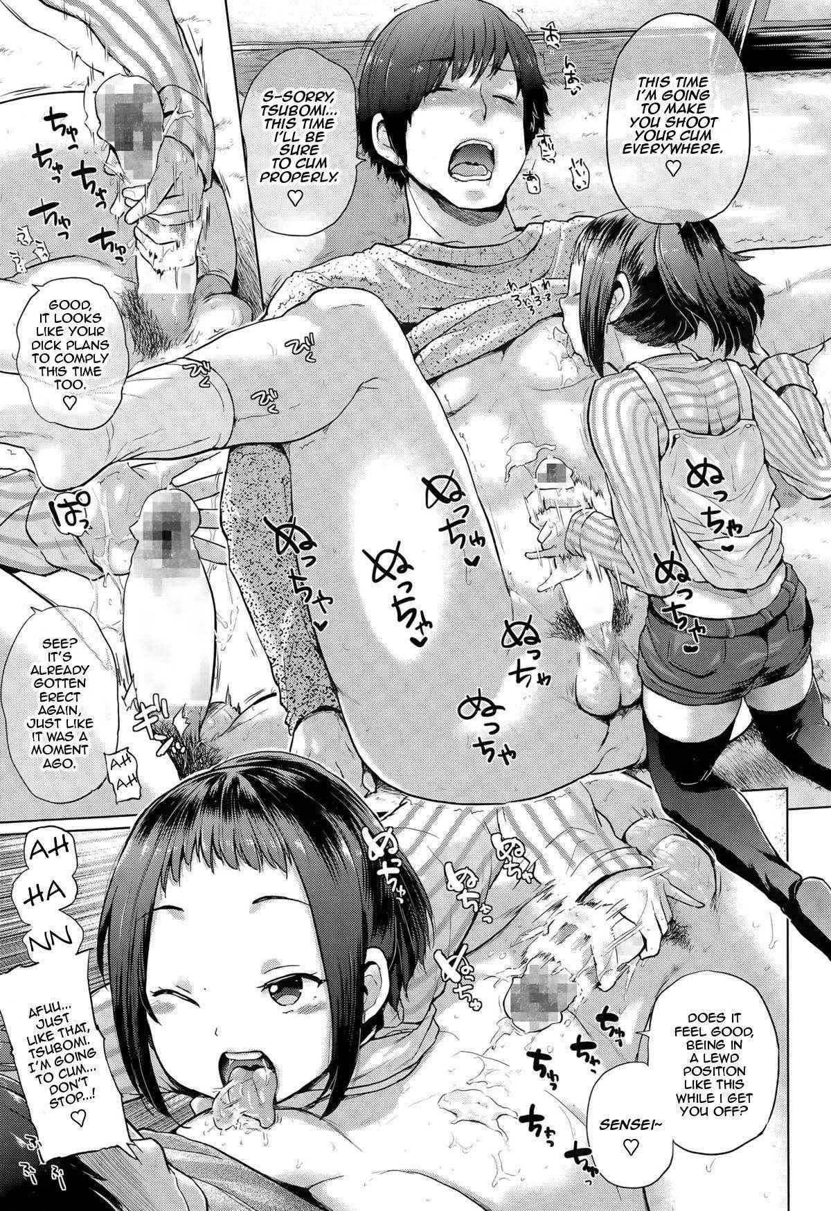 [Yumeno Tanuki] Tsubomi wa Shitteiru Kara Ne (Girls forM Vol. 09) [English] [Zero Translations]