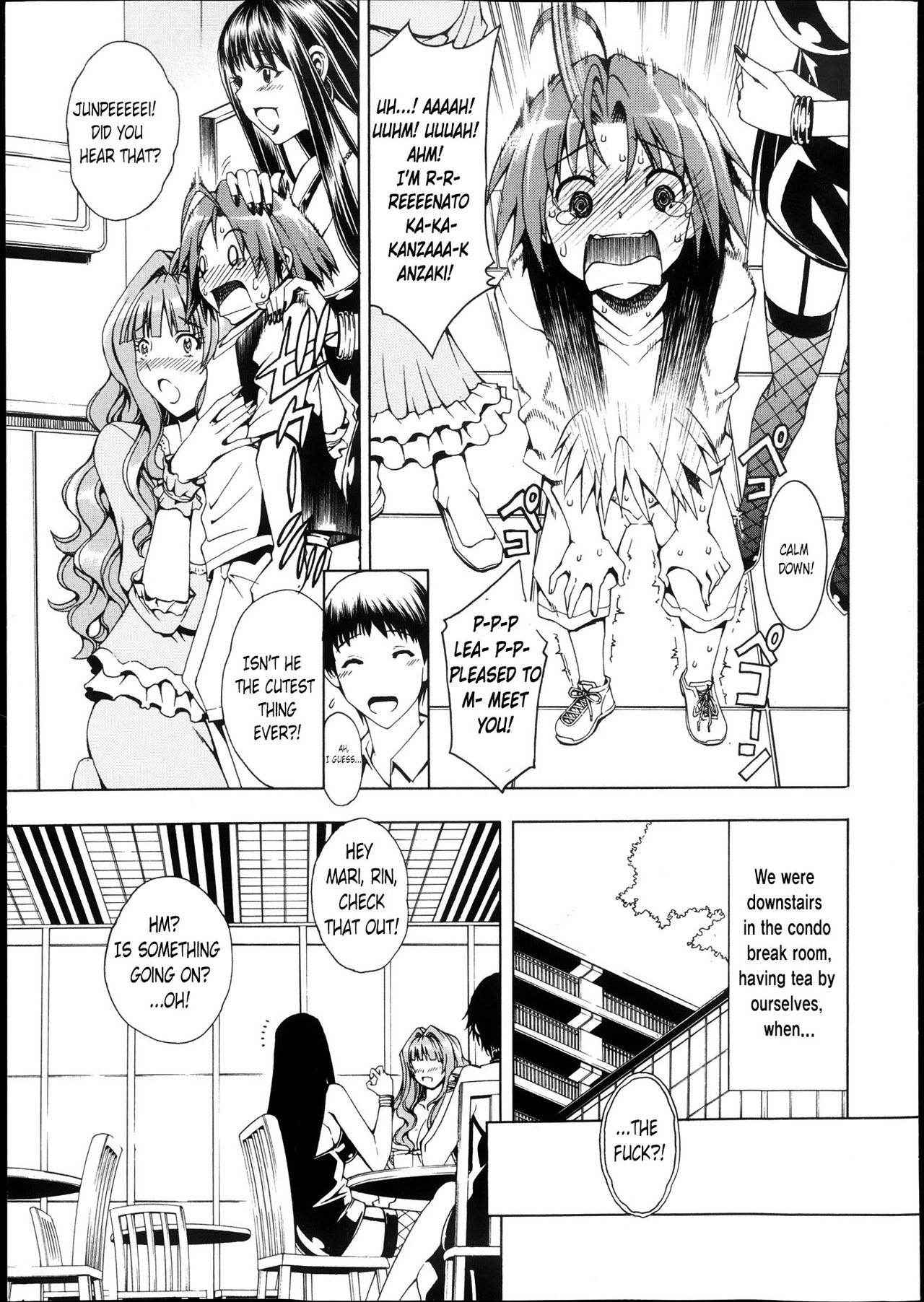 [Aoyama Akira] Shounen to Sannin no Kuso Bitch | My Life with those Sluts as a Meat Dildo Nngh! (COMIC MILF 2013-12) [English] [Maipantsu]