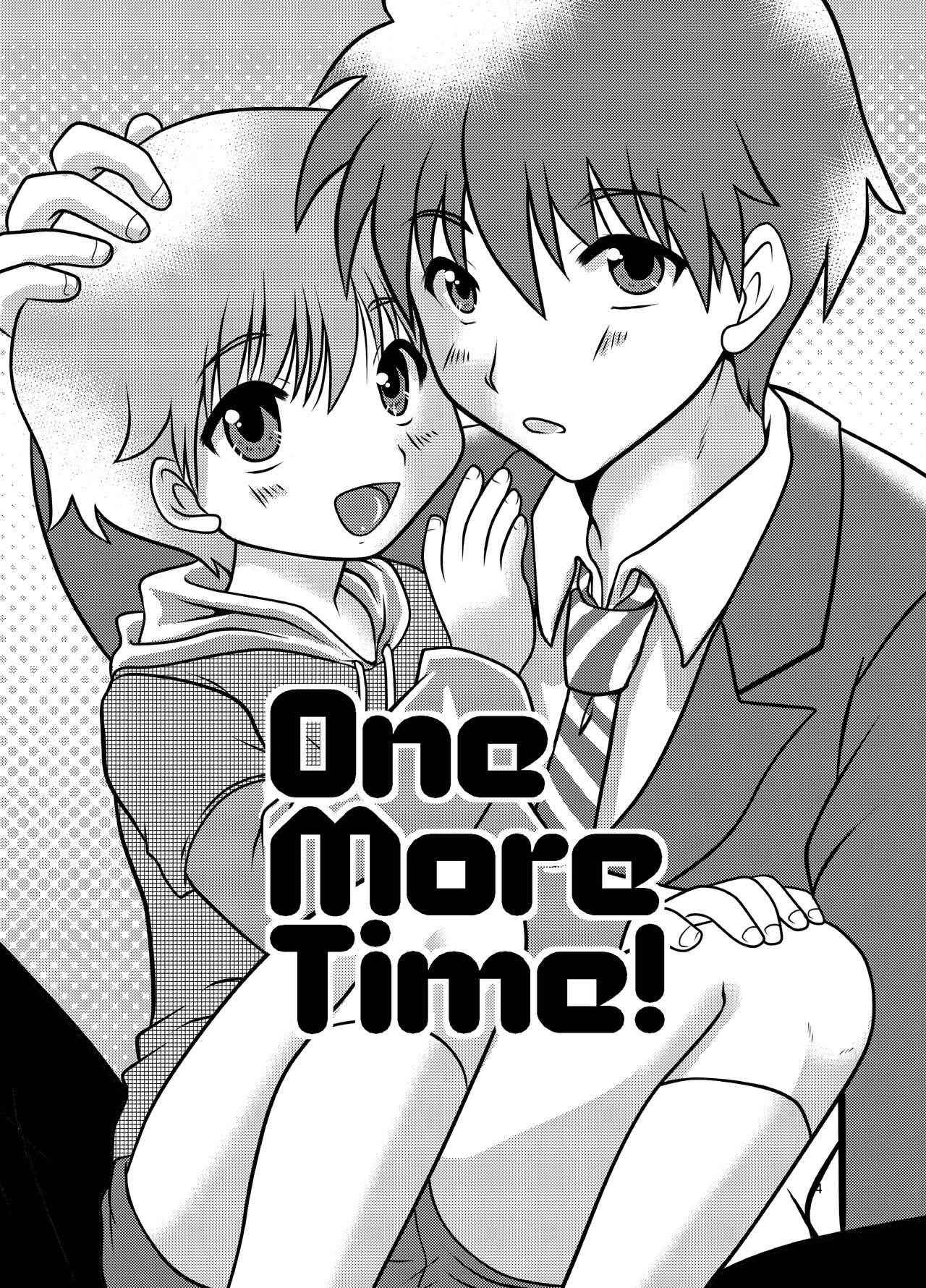 [Happydrop (Minase Sizuku)] One more time! [Digital]