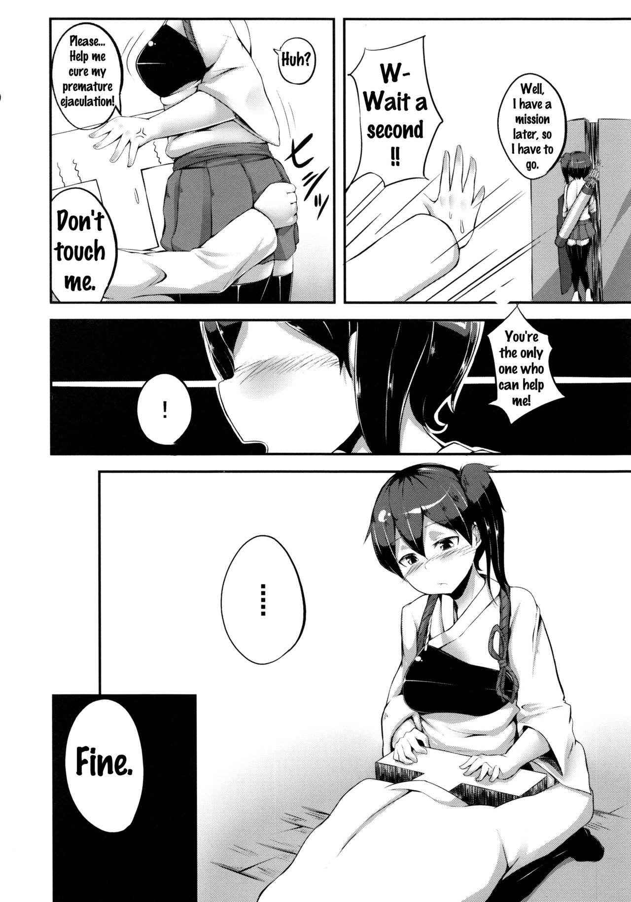 (C85) [Starmine18 (HANABi)] Kaga-san to Sourou Kaizen Training (Kantai Collection -KanColle-) [English] {doujins.com}