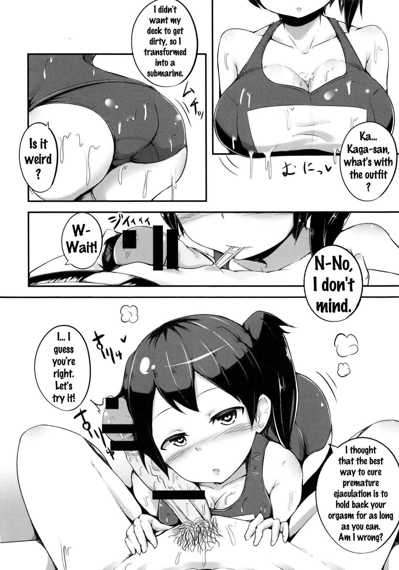 (C85) [Starmine18 (HANABi)] Kaga-san to Sourou Kaizen Training (Kantai Collection -KanColle-) [English] {doujins.com}