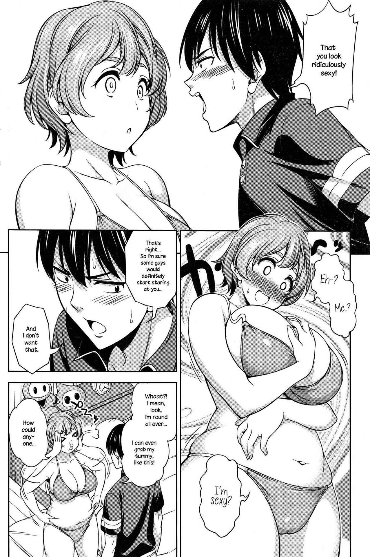 [Asuhiro] Bikini Trap!! (COMIC HOTMILK 2016-10) [English] {NecroManCr}