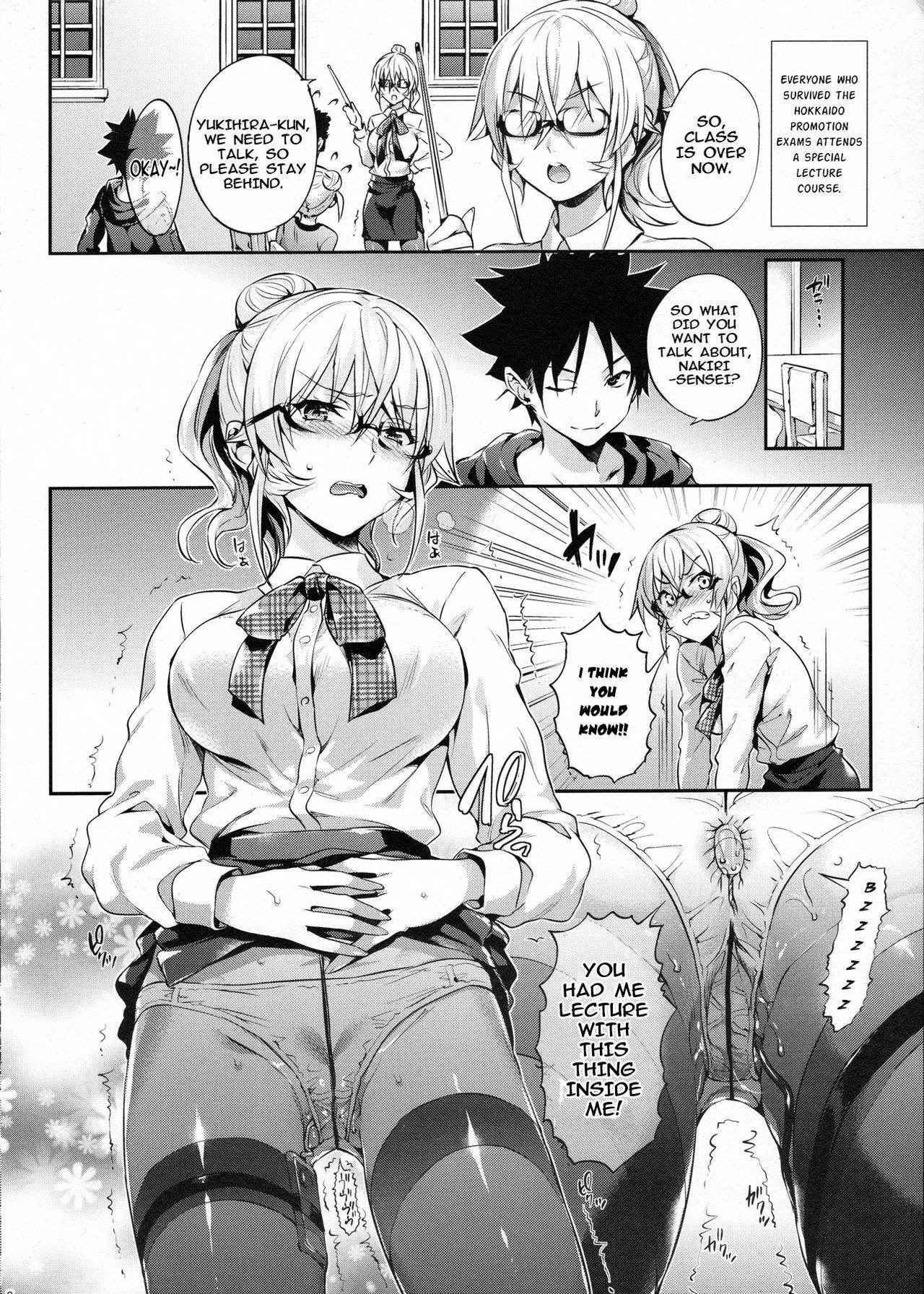 (C91) [Neko wa Manma ga Utsukushii (Hisasi)] Les dessert 2 (Shokugeki no Soma) [English] [Metaphrastes]