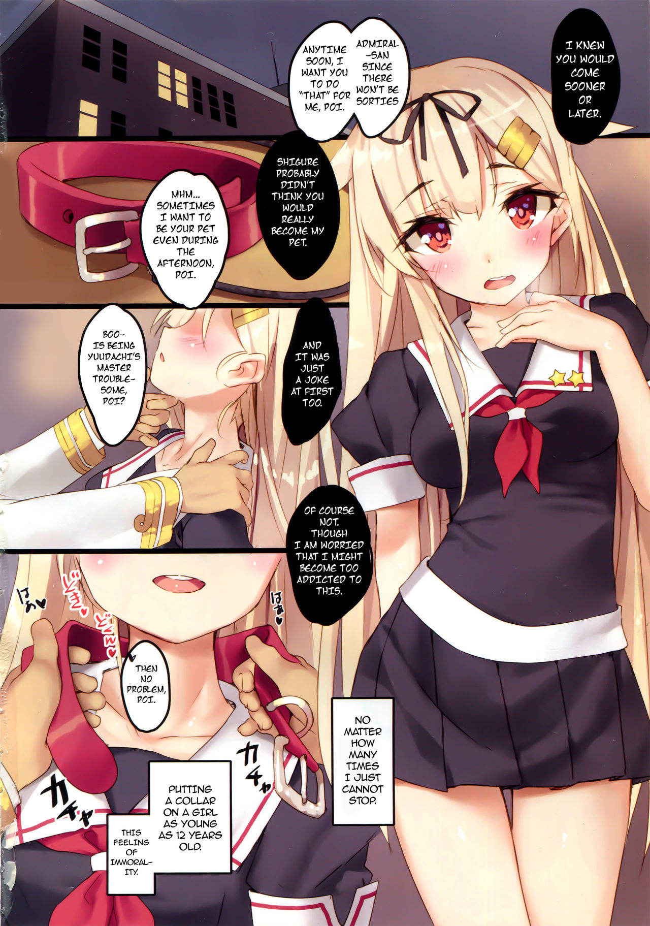 (C91) [Private Garden (Tsurusaki Takahiro)] Yuudachi wa Teitoku-san ga Daisukippoi! | Yuudachi Loves Admiral-san Very Much, Poi! (Kantai Collection -KanColle-) [English] [Death Usagi]