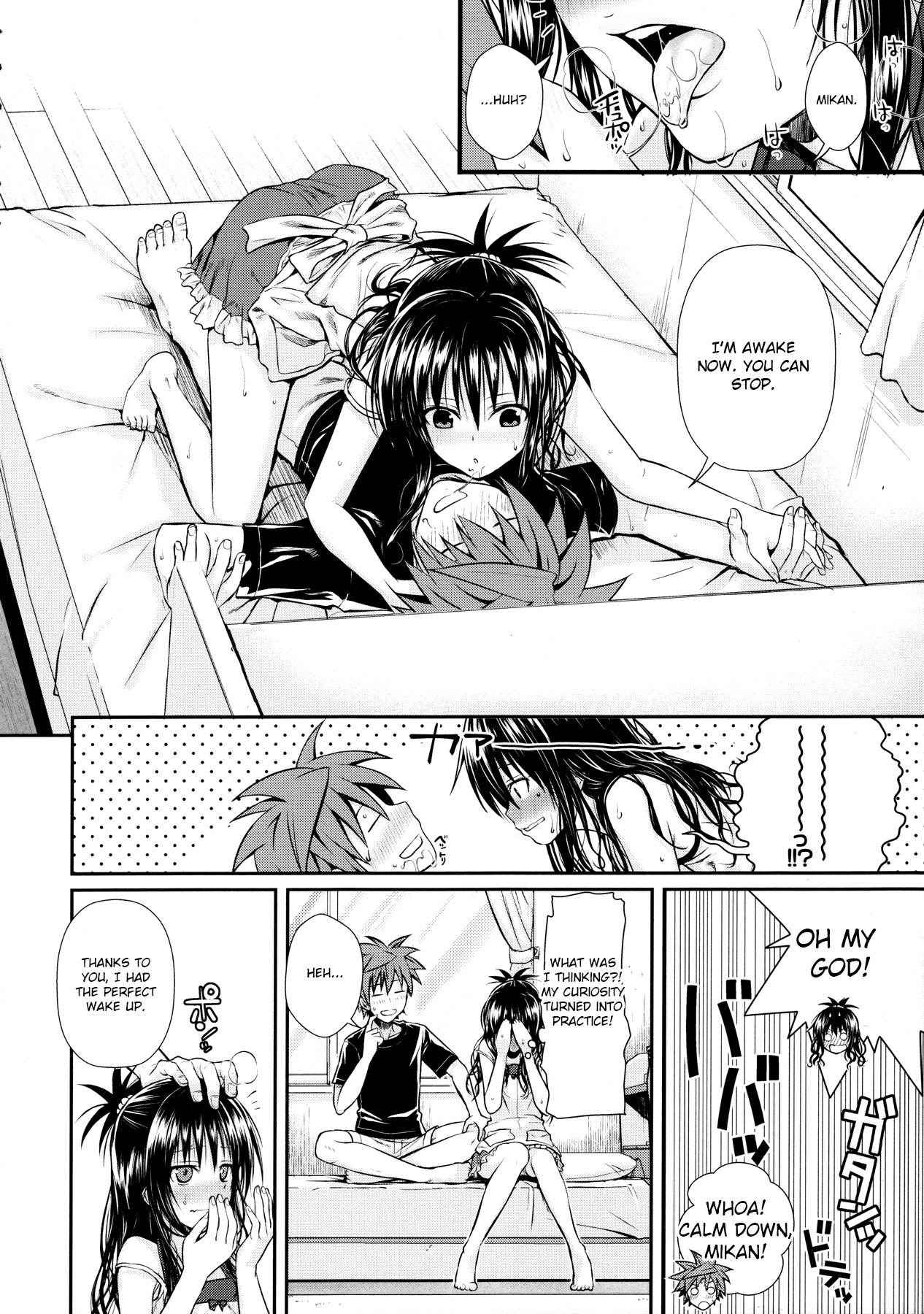 (C91) [40010 1-GO (Shimanto Shisakugata)] Wished World,Debauched World (To Love-Ru) [English] [Cecilbk]