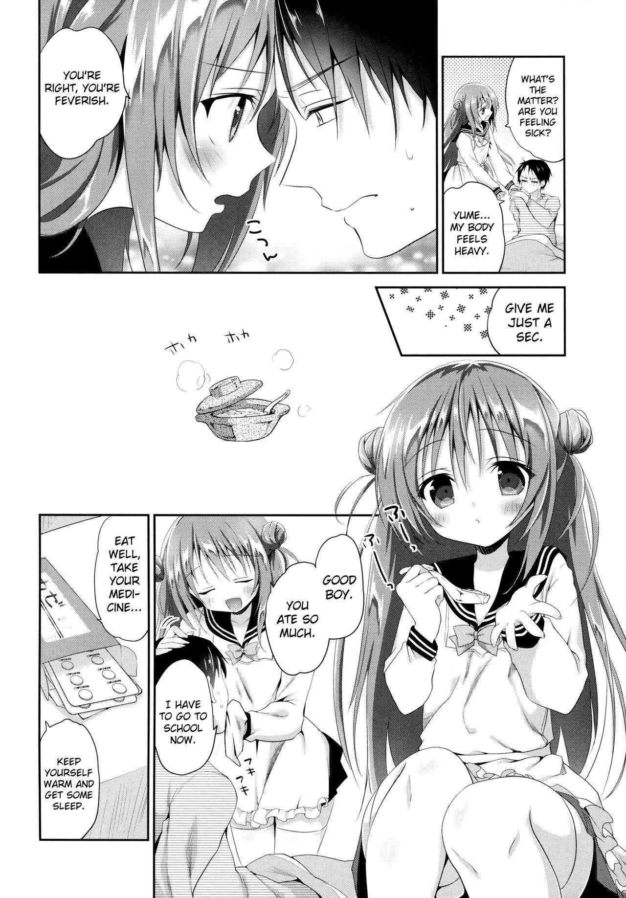 (C89) [INS-mode (Amanagi Seiji)] Risou no Imouto 2 [English] [biribiri]