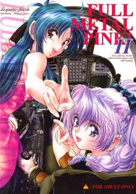 [Hispano Suiza] Full Metal Pink! II (ENG by D-S) {Full Metal Panic}