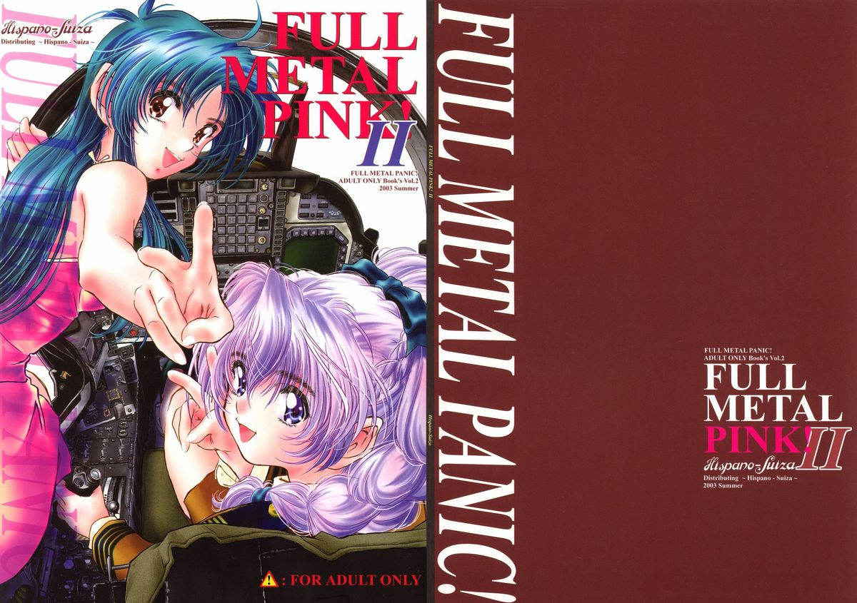 [Hispano Suiza] Full Metal Pink! II (ENG by D-S) {Full Metal Panic}