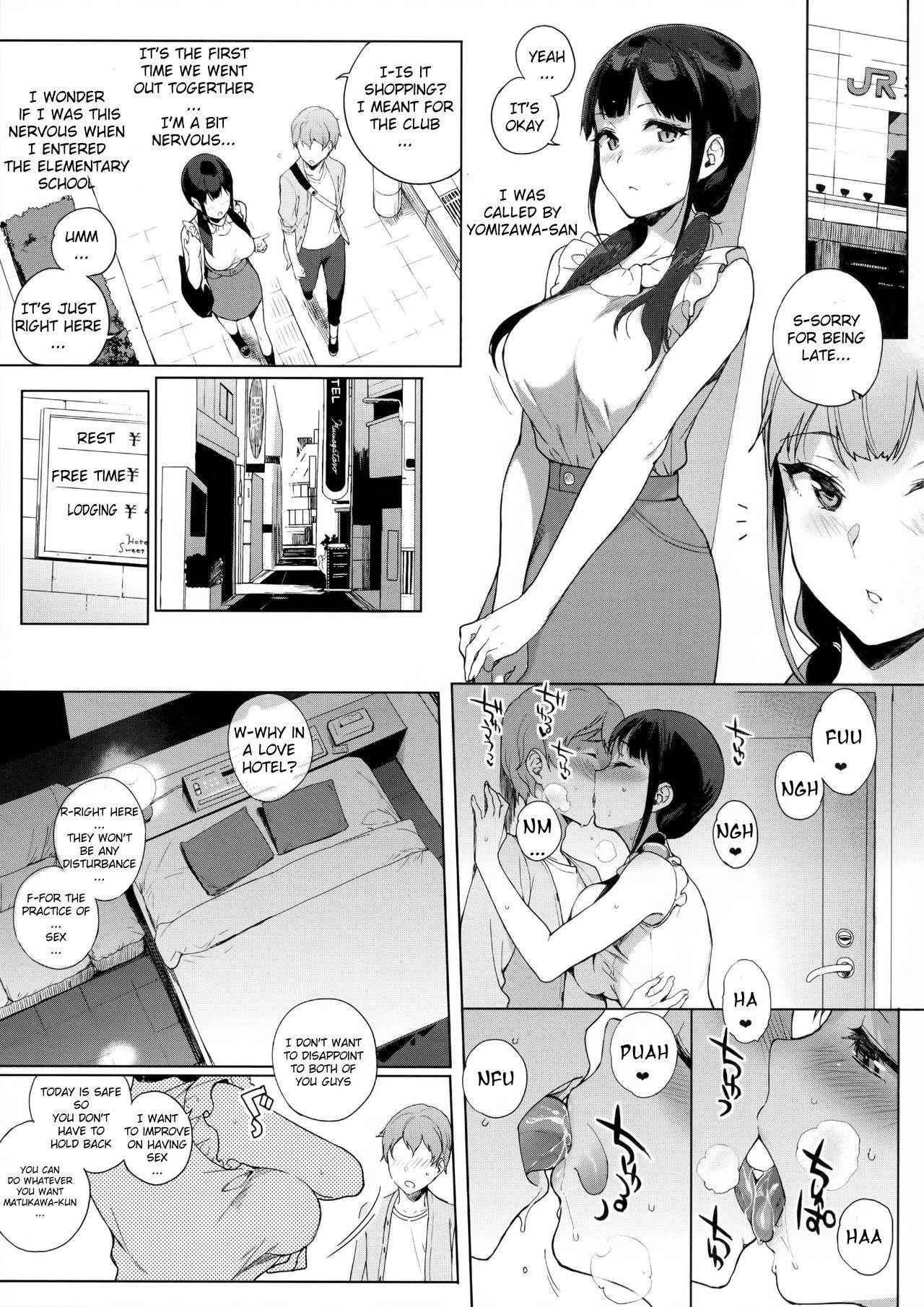 (C91) [NANIMOSHINAI (Sasamori Tomoe)] Succubus Stayed Life 5 [English] [SeekingEyes]