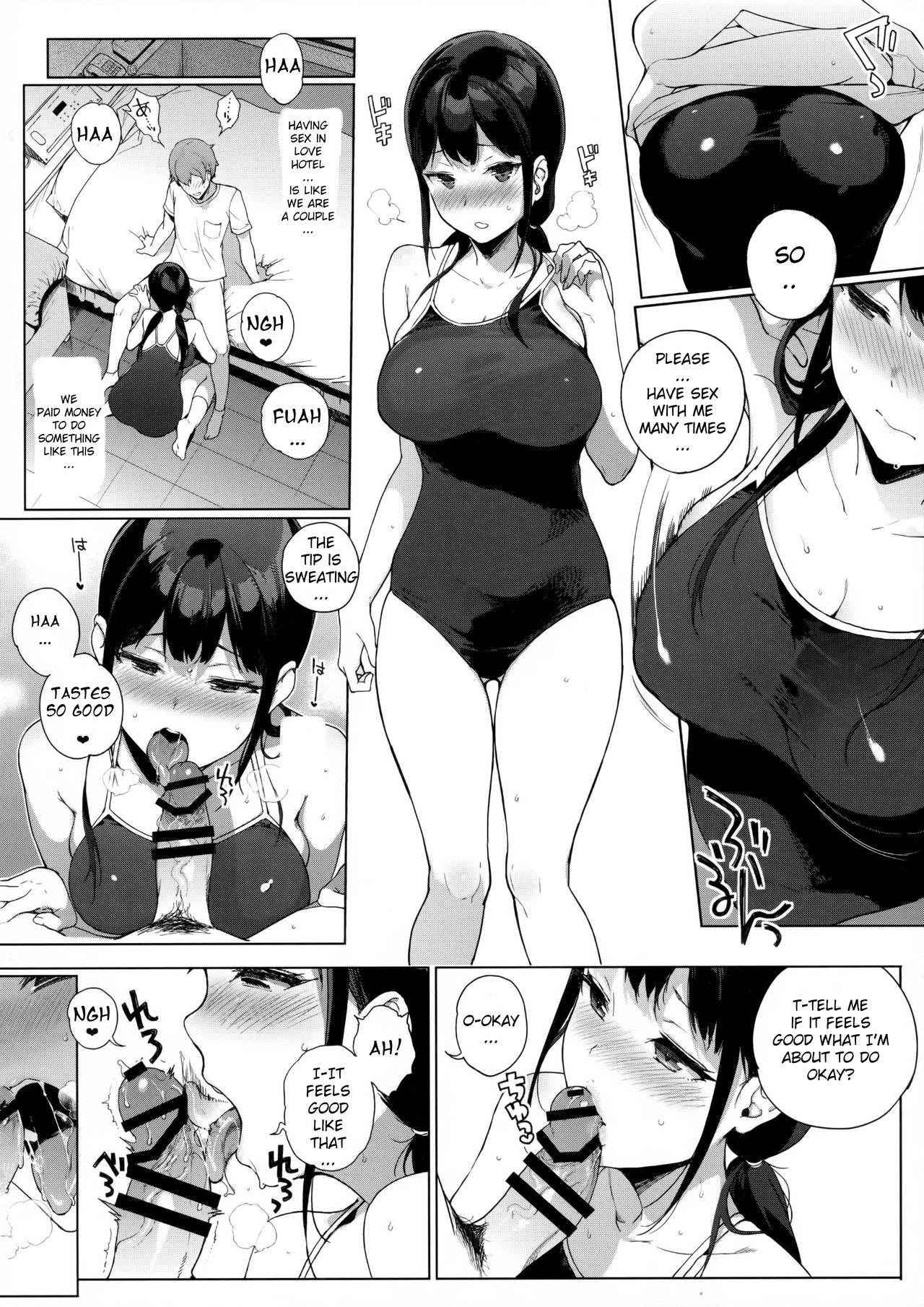 (C91) [NANIMOSHINAI (Sasamori Tomoe)] Succubus Stayed Life 5 [English] [SeekingEyes]