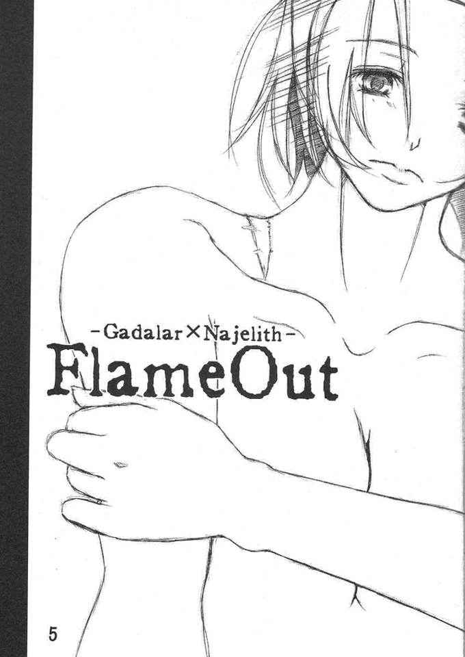 (COMIC1☆2) [Raising Staff (Saegusa Mutsumi)] Flame Out (Final Fantasy XI)