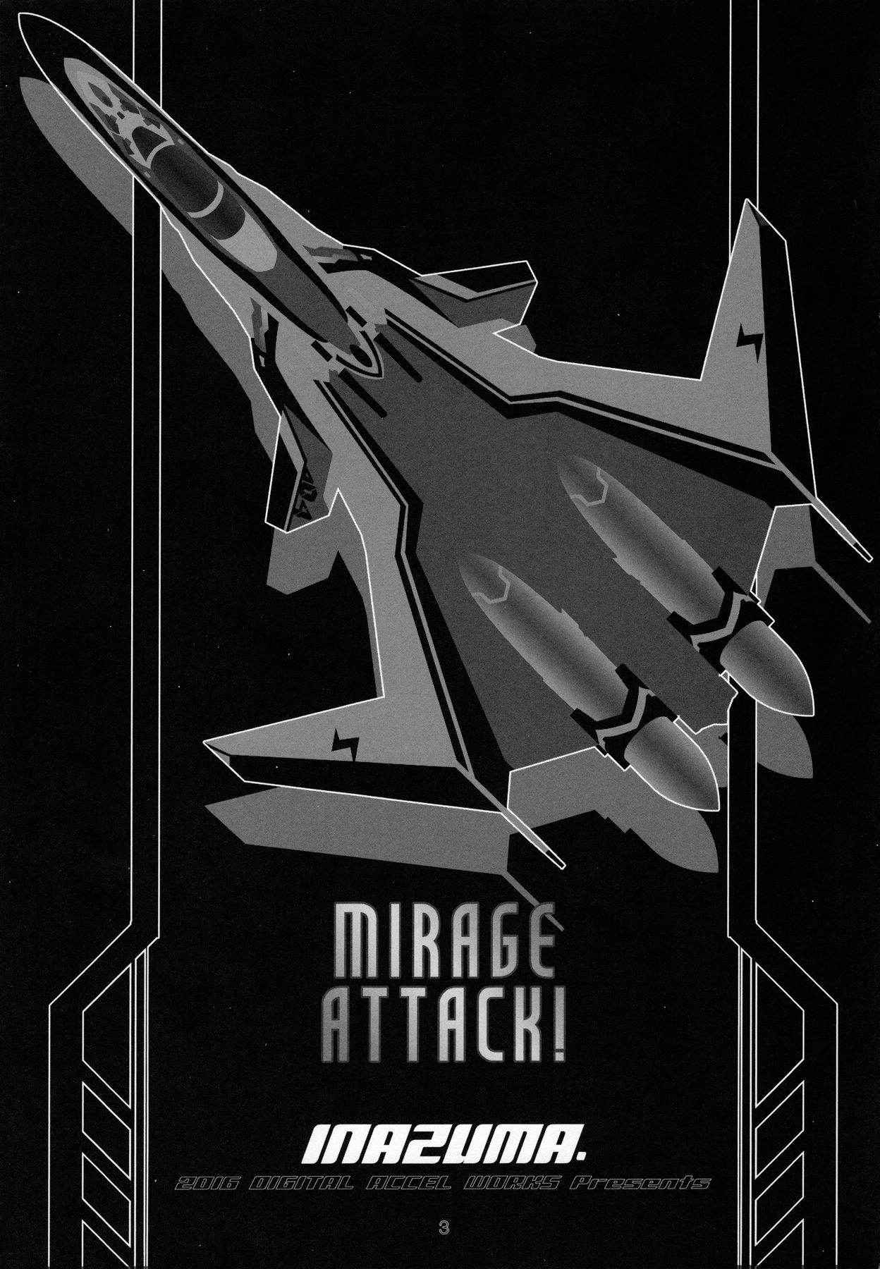 (C91) [Digital Accel Works (INAZUMA)] Mirage Attack! (Macross Delta)