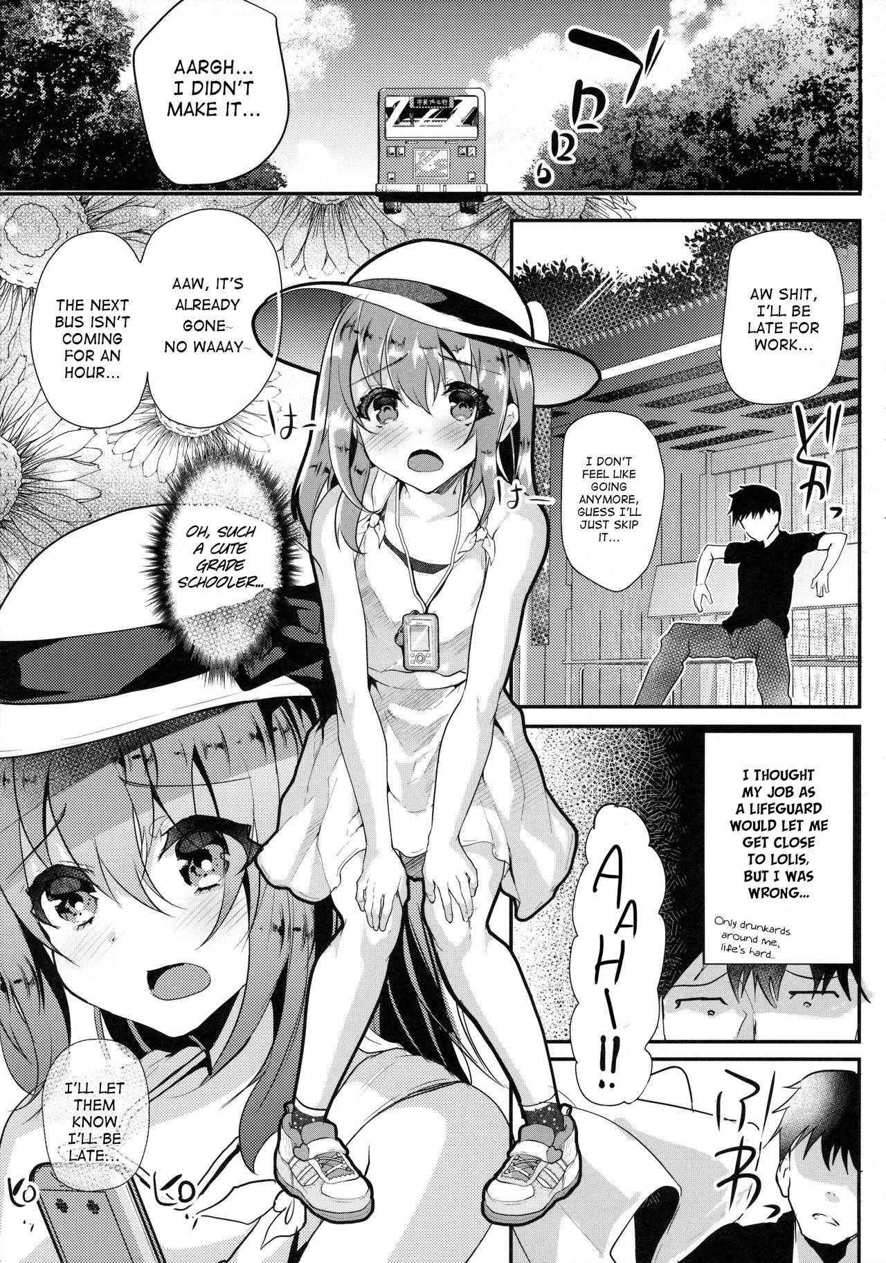 (C90) [Shimajiya (Shimaji)] Junjou Sukumizu JS Osocchaimashita. | I Raped A Pure Girl In Swimsuits. [English] [ATF]