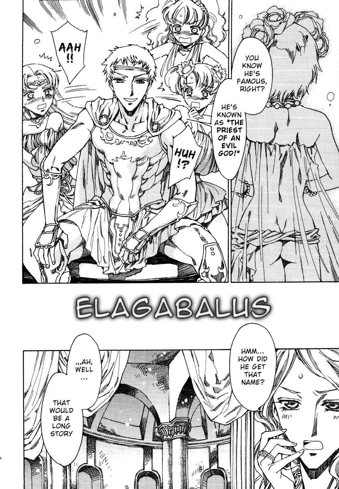 [Kashimada Shiki] Elagabalus [English] {Shotachan}