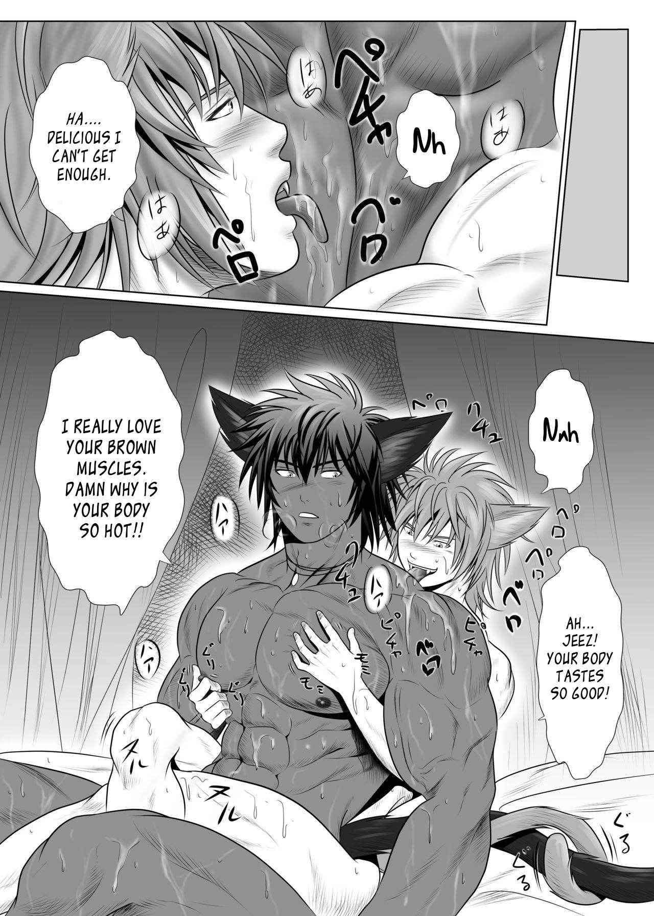 [KES (Keisuke)] Vanilla Lynx, Tri Edge [English] [Digital]