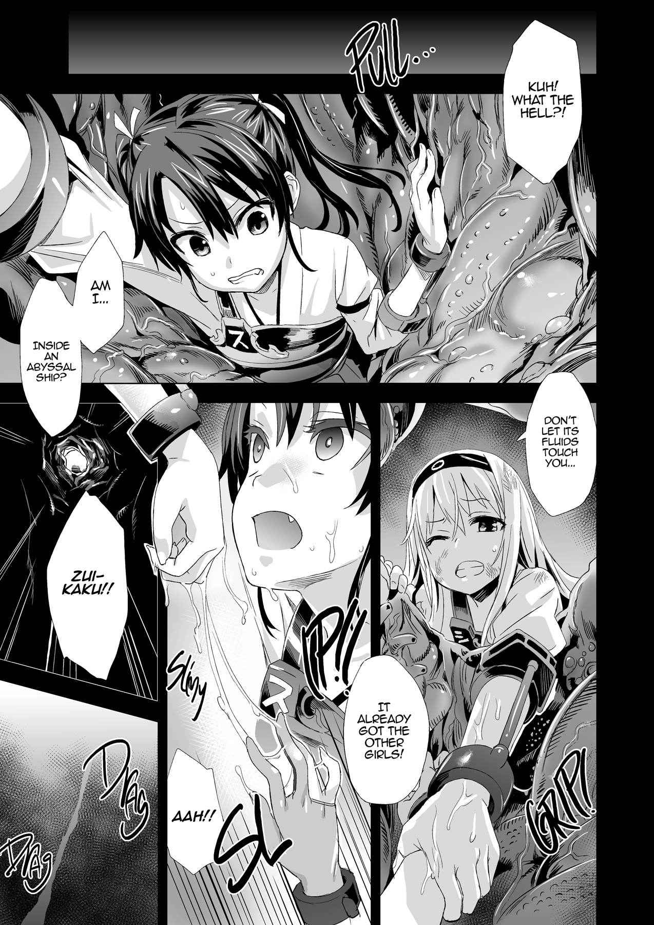 [Fatalpulse (Asanagi)] Victim Girls 16 Children of the Bottom (Kantai Collection -KanColle-) [English] [2D-Market.com] [Decensored] [Digital]