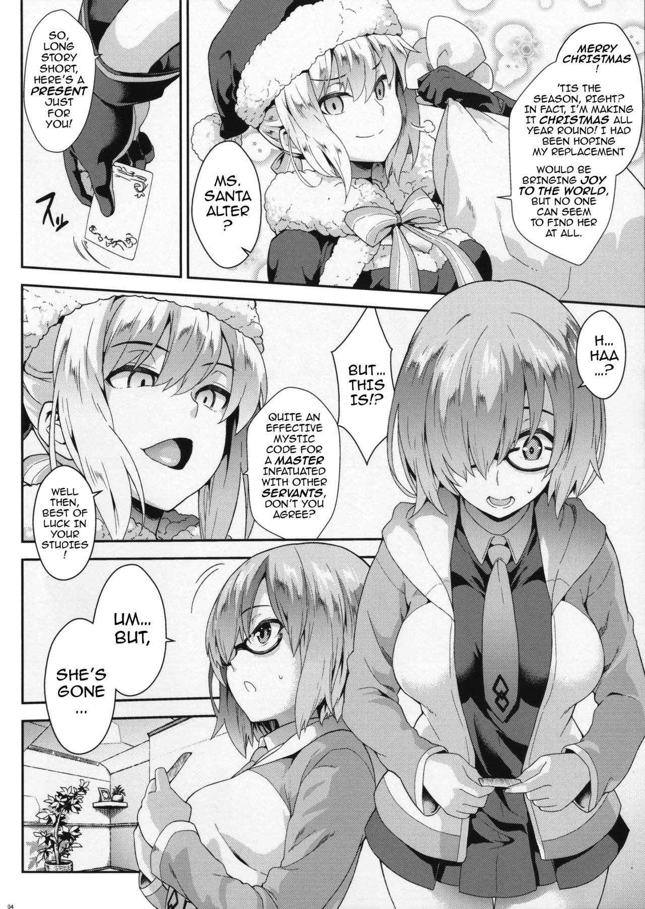 (C91) [SAZ (soba)] Why am I jealous of you? (Fate/Grand Order) [English] {darknight}