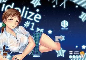 [40Denier (Shinooka Homare)] idolize #1 (THE IDOLM@STER CINDERELLA GIRLS) [Chinese] [沒有漢化] [Digital]