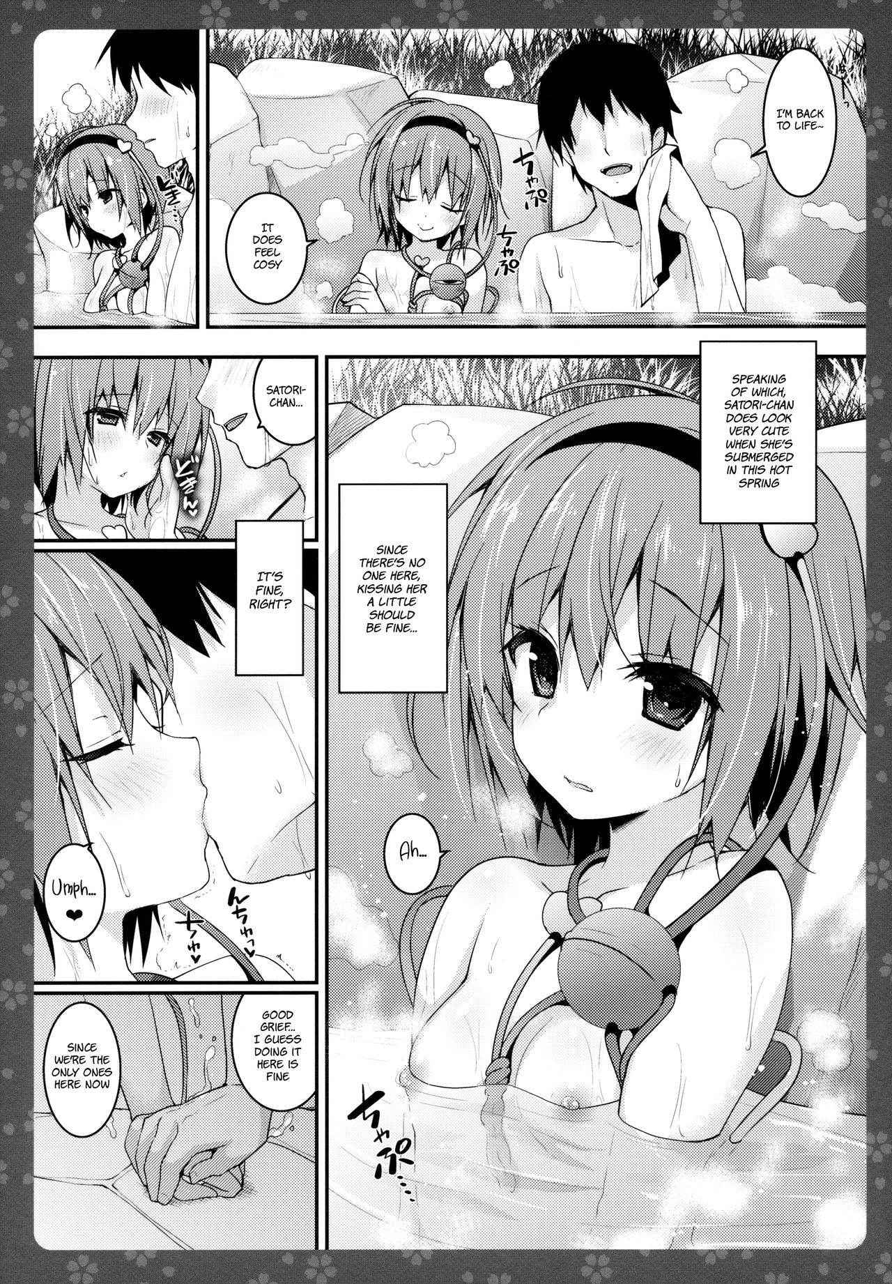 (Reitaisai 12) [KINOKONOMI (konomi)] Satori-chan ga Osananajimi dattara -Yukemuri Konyoku Onsen Hen- | Satori-chan is My Childhood Friend -Taking a Bath Together in the Mixed Hot Spring- (Touhou Project) [English] {Hennojin}