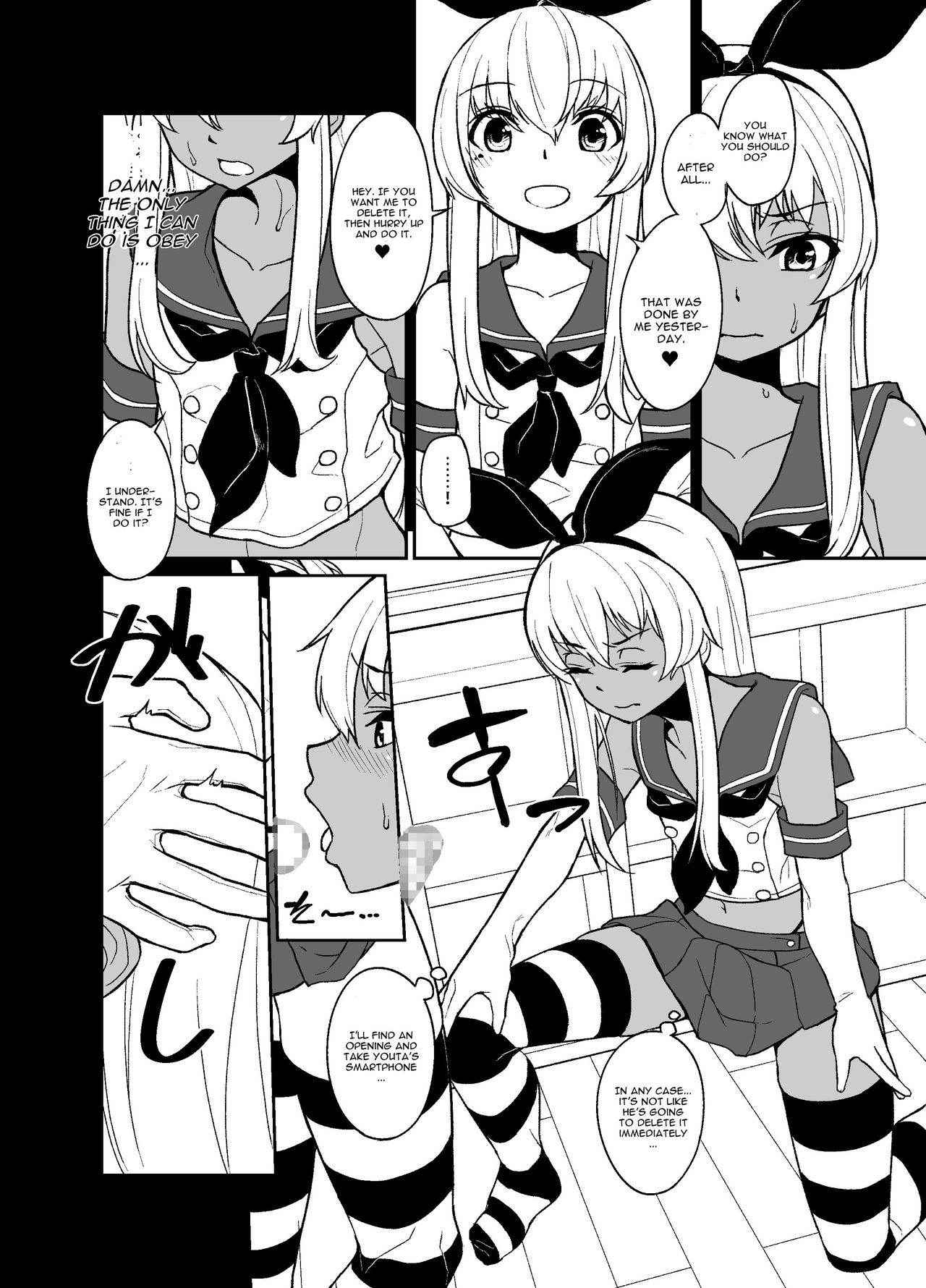 [Tateyoko Issen (Shinagawa Mikuzu)] Shimakaze-kun no Kansen Keiro (Kantai Collection -KanColle-) [English] [CGrascal] [Digital]