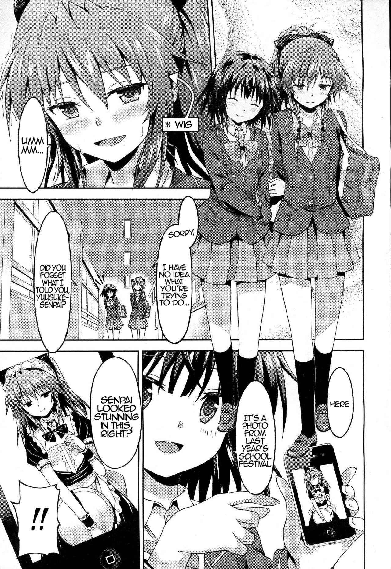 [Rasahan] Kawaii Kouhai no Tame Naraba…? | For The Sake of My Cute Junior…? (Girls forM Vol. 06) [English] {Hennojin}