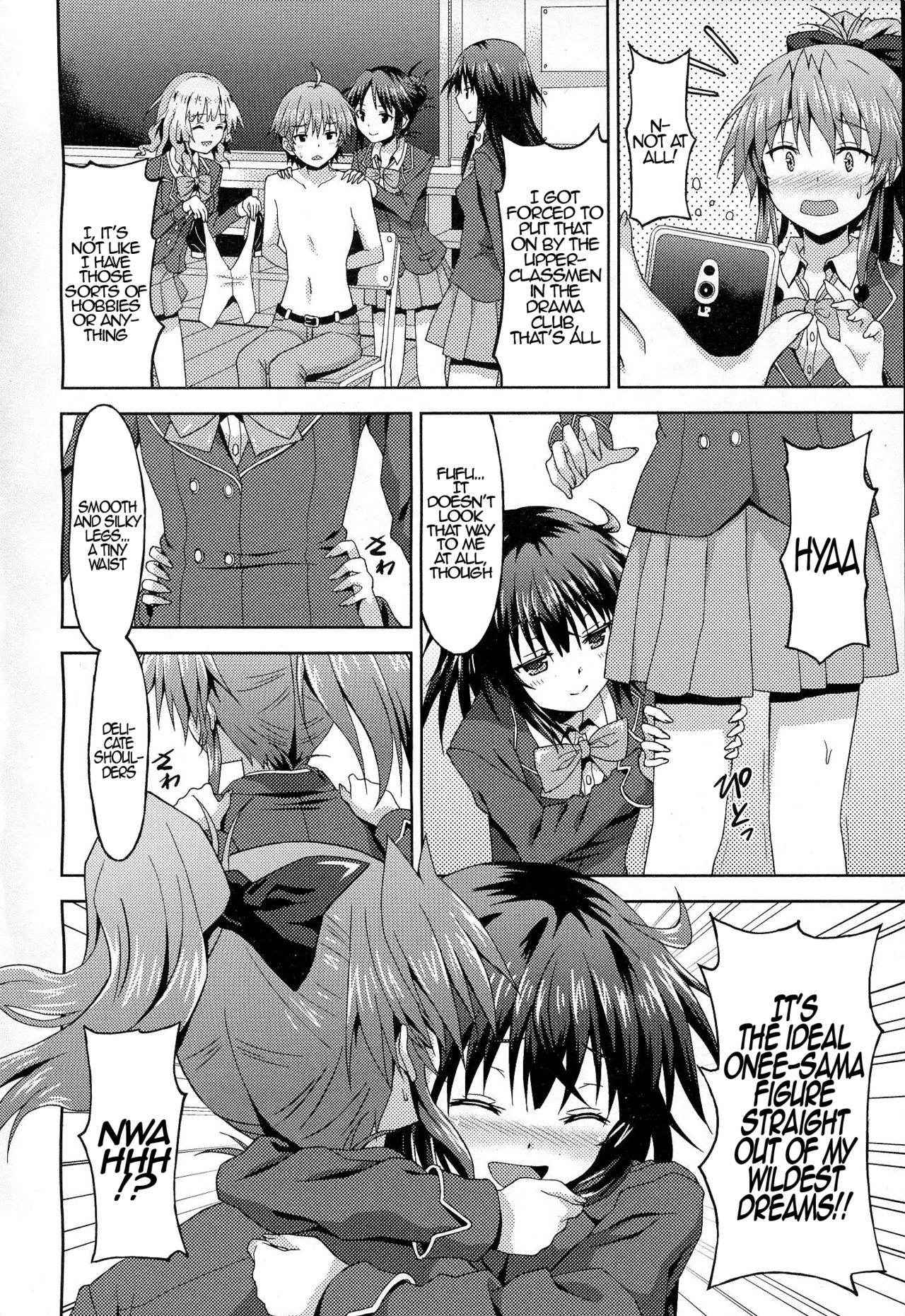 [Rasahan] Kawaii Kouhai no Tame Naraba…? | For The Sake of My Cute Junior…? (Girls forM Vol. 06) [English] {Hennojin}