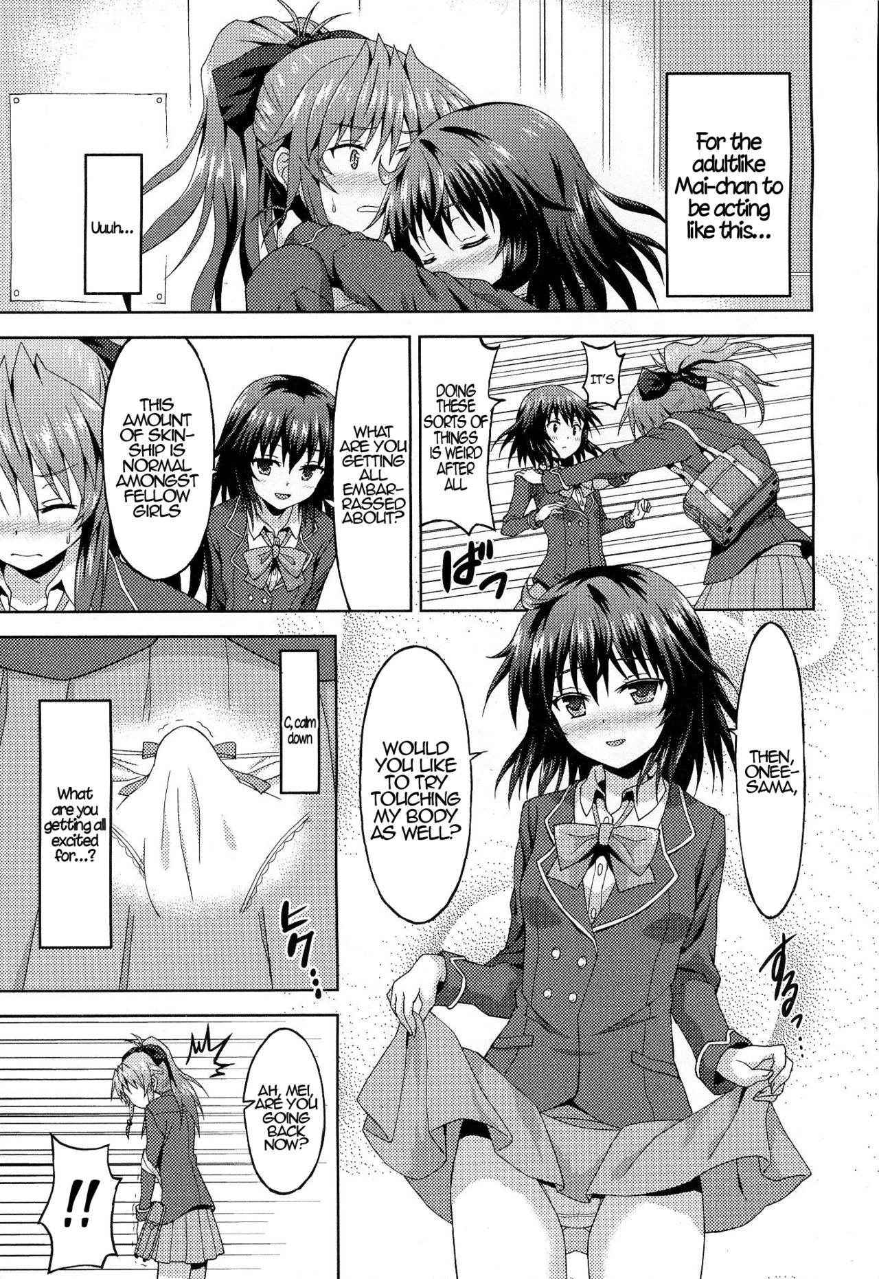 [Rasahan] Kawaii Kouhai no Tame Naraba…? | For The Sake of My Cute Junior…? (Girls forM Vol. 06) [English] {Hennojin}