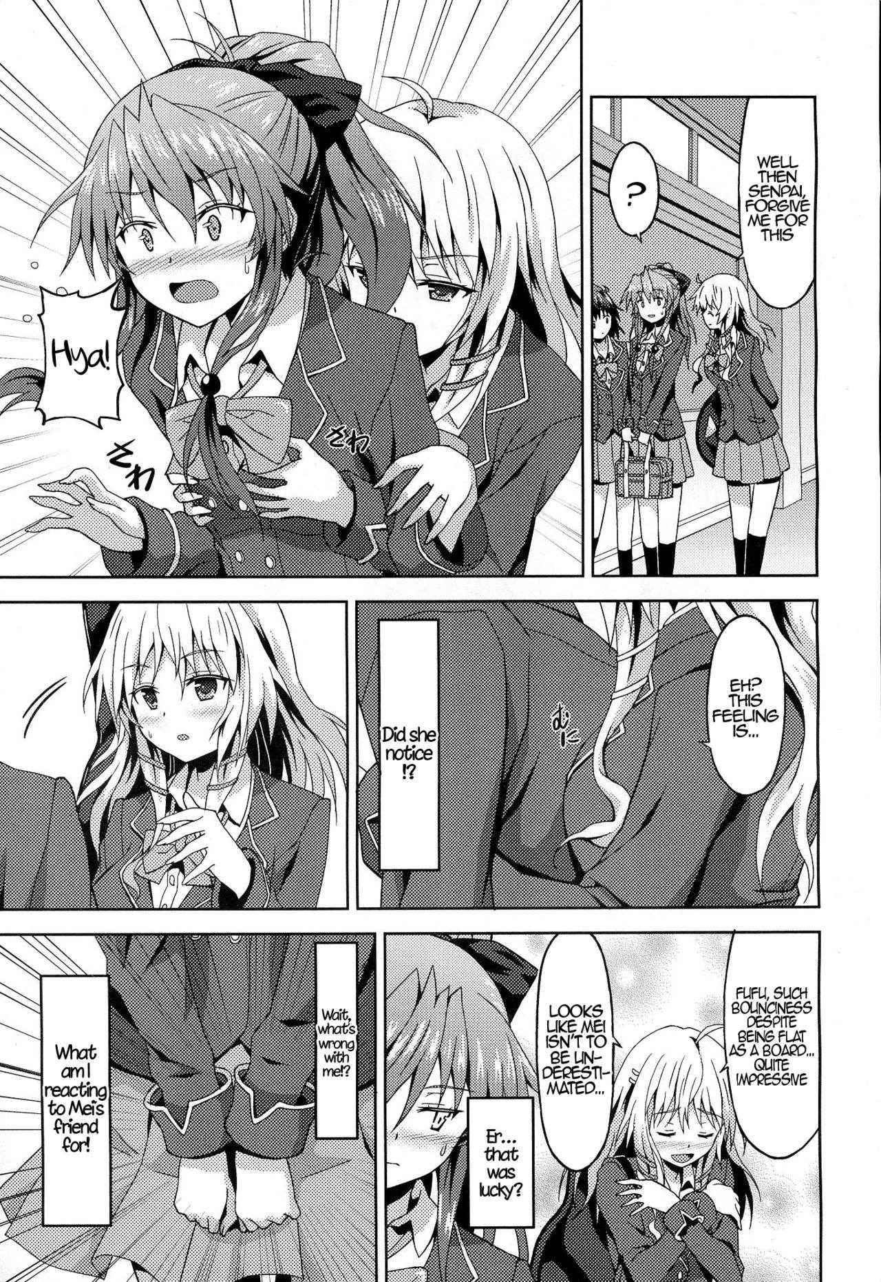 [Rasahan] Kawaii Kouhai no Tame Naraba…? | For The Sake of My Cute Junior…? (Girls forM Vol. 06) [English] {Hennojin}