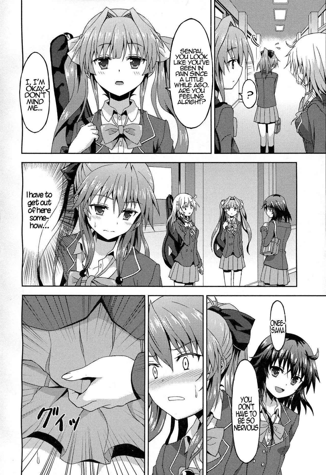 [Rasahan] Kawaii Kouhai no Tame Naraba…? | For The Sake of My Cute Junior…? (Girls forM Vol. 06) [English] {Hennojin}