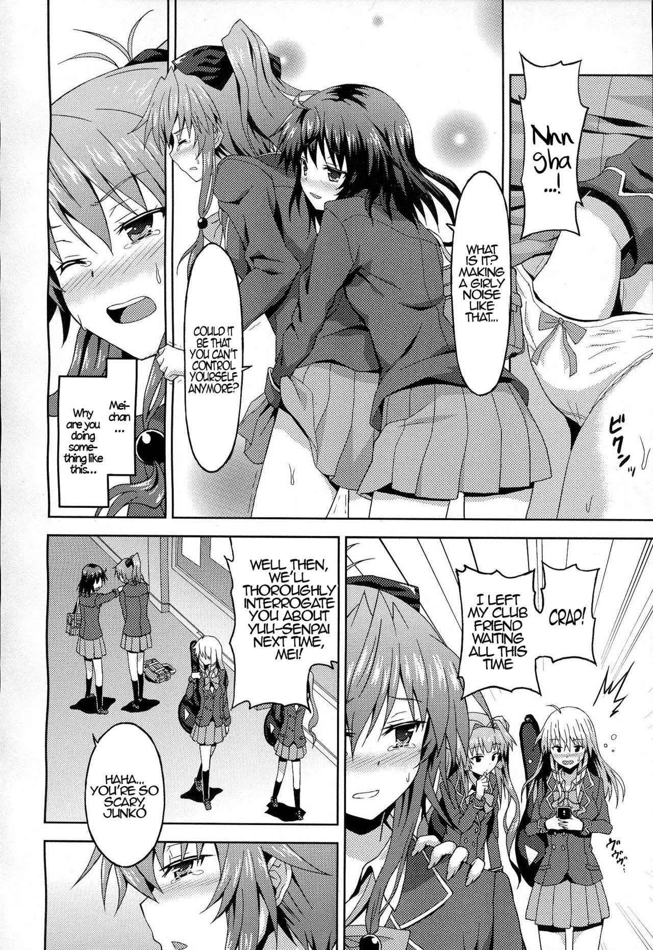 [Rasahan] Kawaii Kouhai no Tame Naraba…? | For The Sake of My Cute Junior…? (Girls forM Vol. 06) [English] {Hennojin}