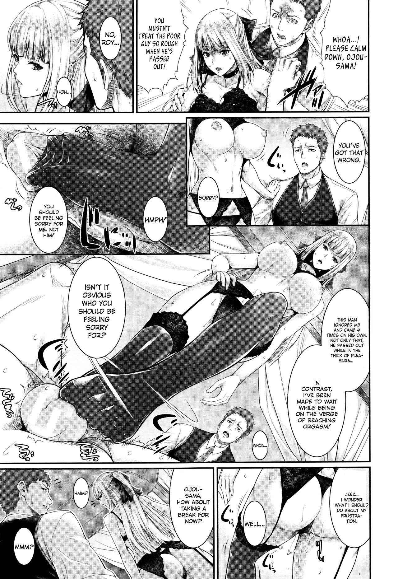 [Zucchini] Fudousan Monogatari ~Iwakutsuki Bukken Hen~ | Real Estate Story -Property with a Past Chapter- (Yome Kounyuu Shimashita ~Fudousan Monogatari~) [English] [N04h]