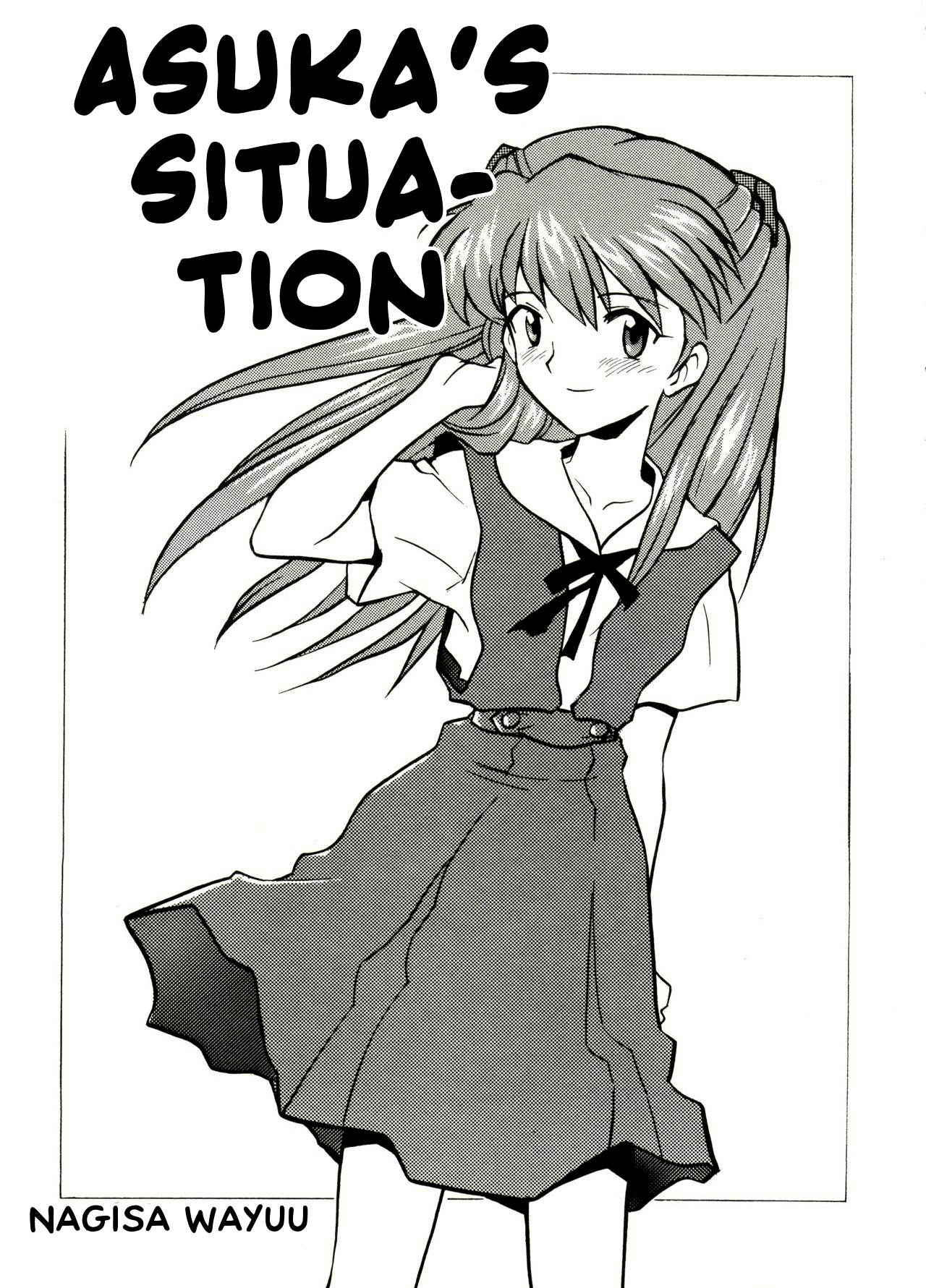 [Nagisawa You] Asuka no Baai | Asuka's Situation (Girl's Parade Scene 5) (Neon Genesis Evangelion) [English] [#Based Anons]