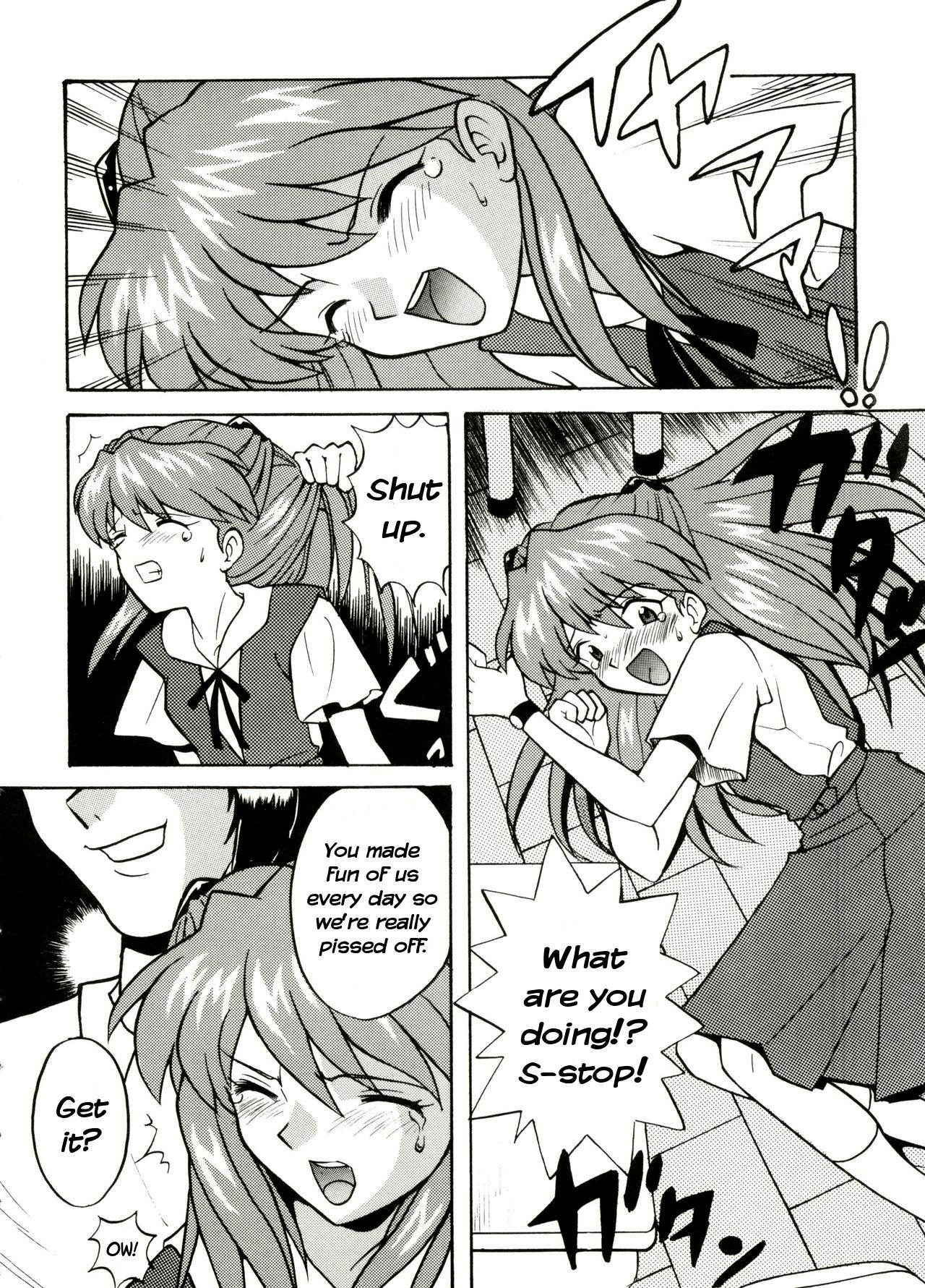 [Nagisawa You] Asuka no Baai | Asuka's Situation (Girl's Parade Scene 5) (Neon Genesis Evangelion) [English] [#Based Anons]