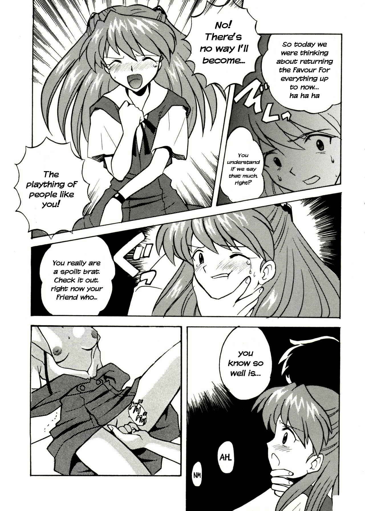 [Nagisawa You] Asuka no Baai | Asuka's Situation (Girl's Parade Scene 5) (Neon Genesis Evangelion) [English] [#Based Anons]