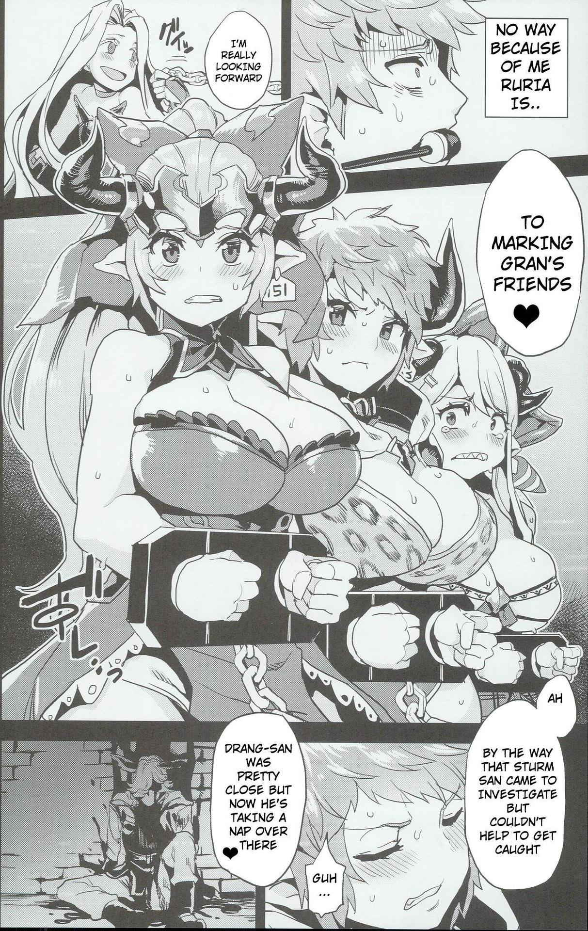 (C90) [OVing (Obui)] Hentai Draph Bokujou (Granblue Fantasy) [English] [PHILO]