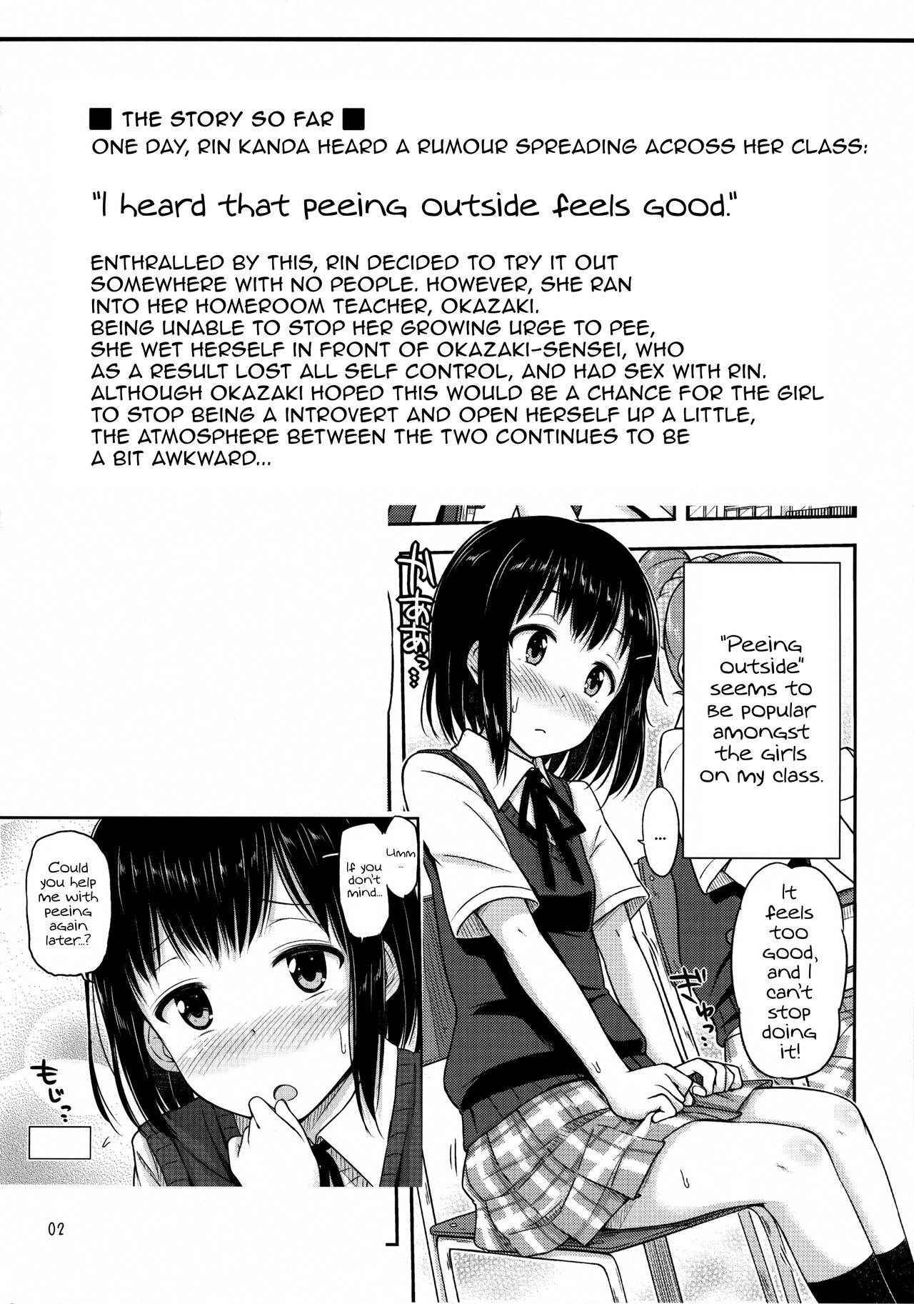 (COMITIA113) ["Tsu" ga Mittsu. (Tsuttsu)] Oshikko Training! | Pee Training! [English] [ATF]