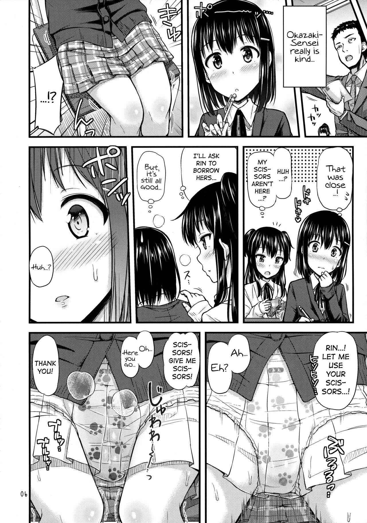 (COMITIA113) ["Tsu" ga Mittsu. (Tsuttsu)] Oshikko Training! | Pee Training! [English] [ATF]