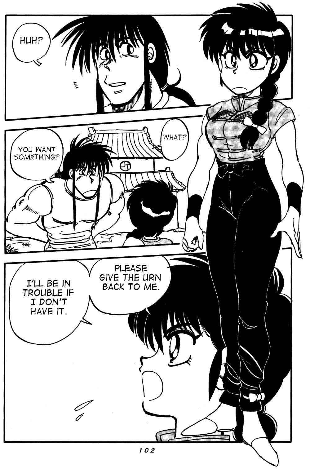 [Ranma] Variation - part 1 [ENG]